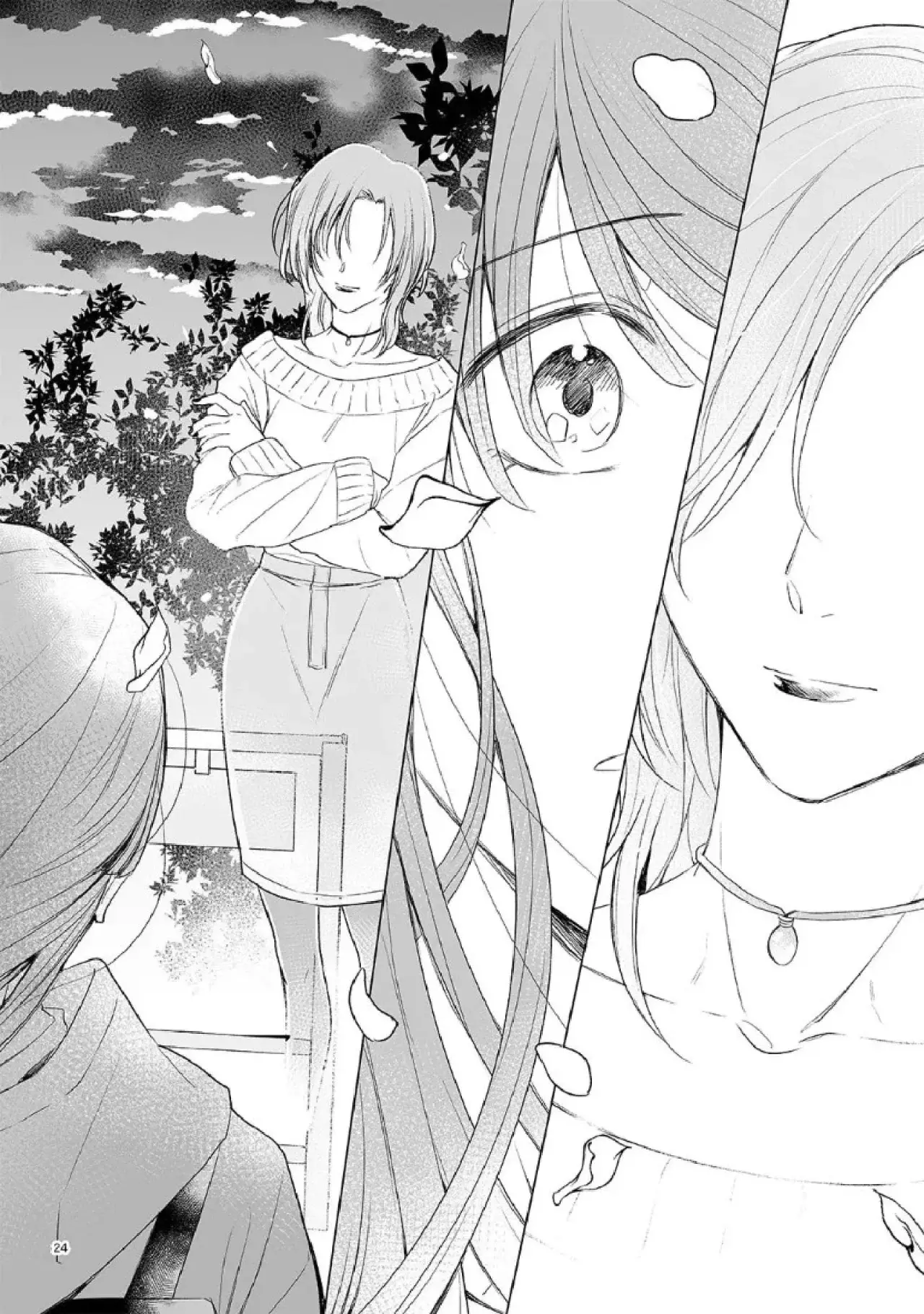 Antología de Ito Kira Capítulo 2 - Página 23 en español