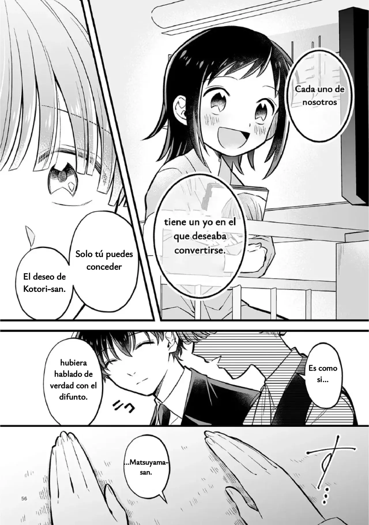 Antología de Ito Kira Capítulo 3 - Página 18 en español