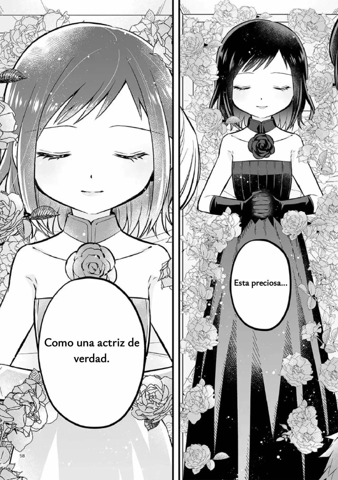 Antología de Ito Kira Capítulo 3 - Página 20 en español