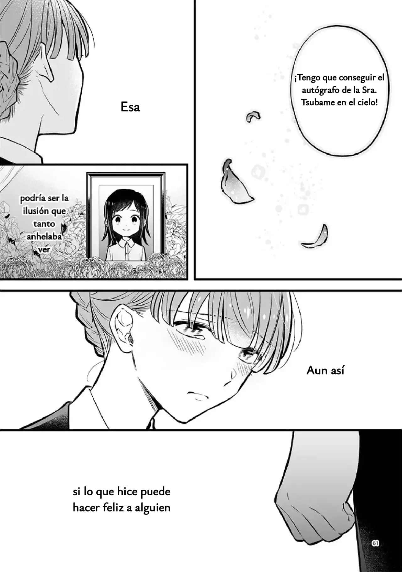 Antología de Ito Kira Capítulo 3 - Página 23 en español