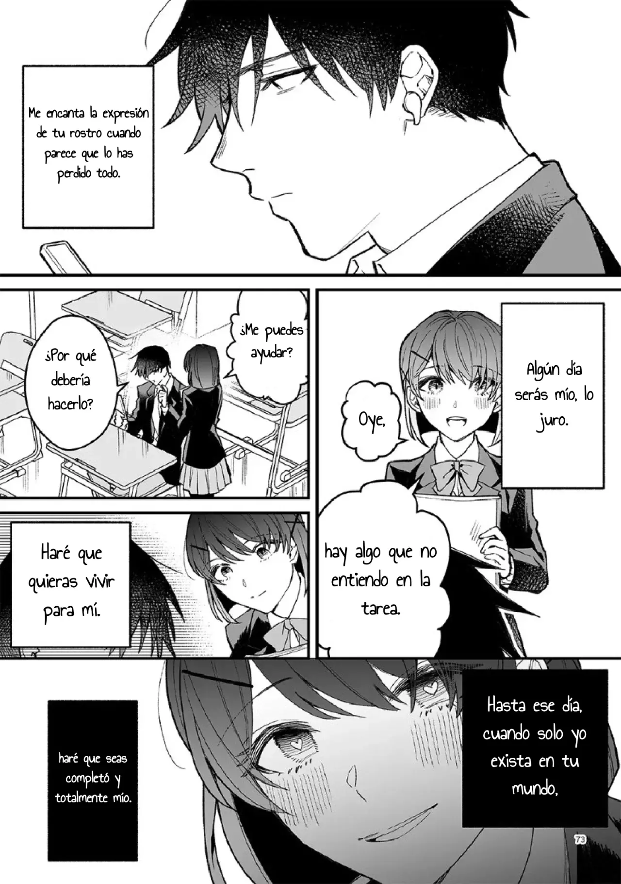 Antología de Ito Kira Capítulo 5 - Página 3 en español