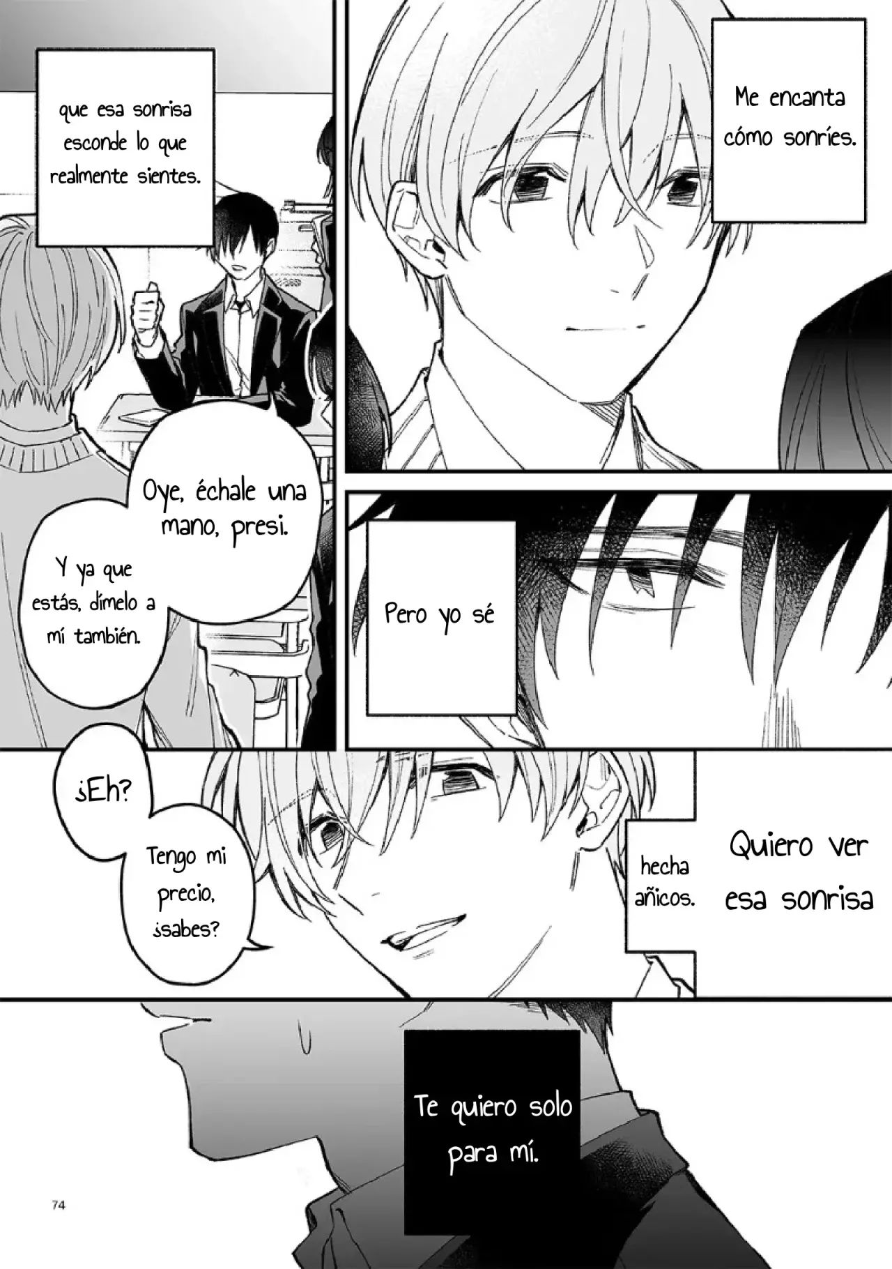 Antología de Ito Kira Capítulo 5 - Página 4 en español