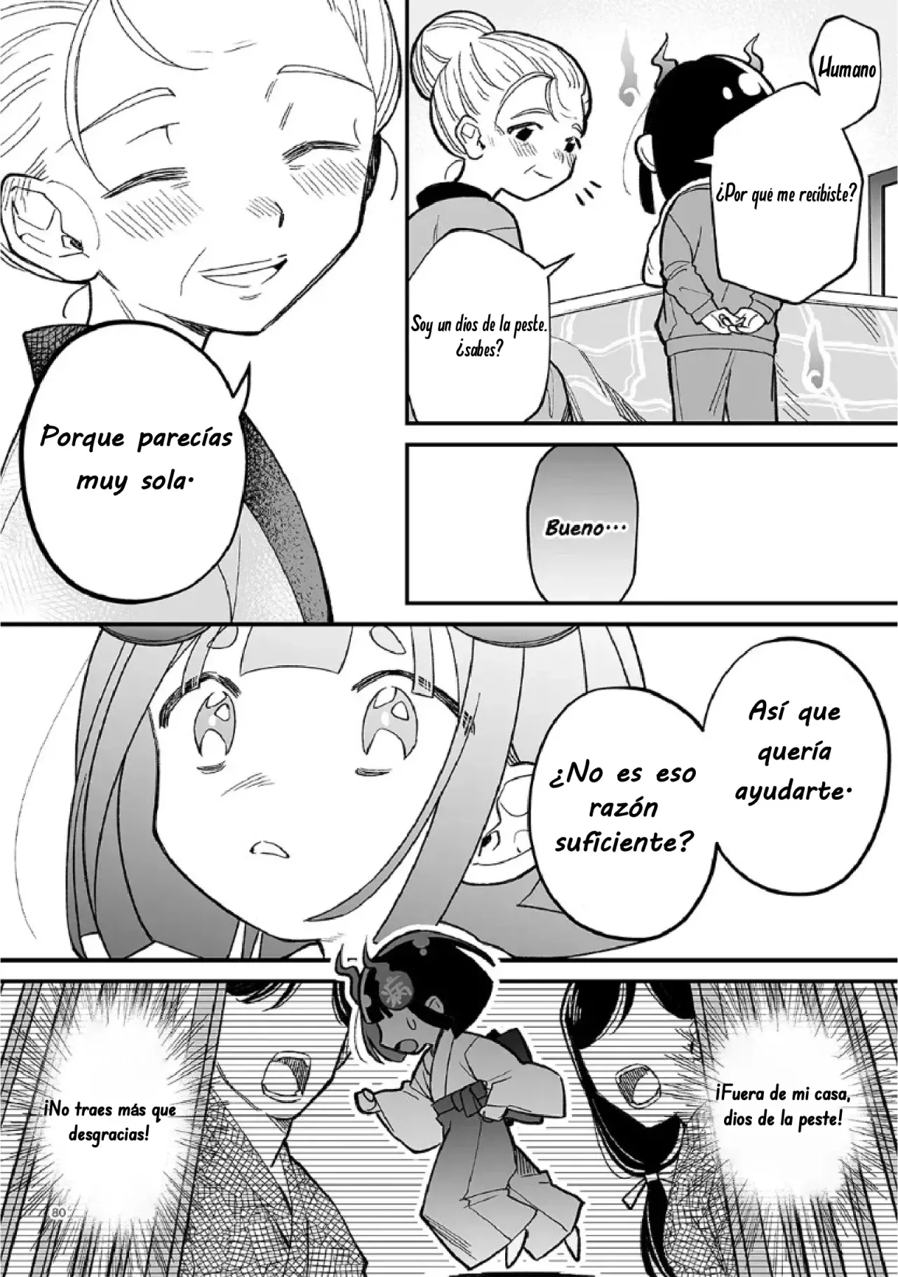 Antología de Ito Kira Capítulo 6 - Página 4 en español