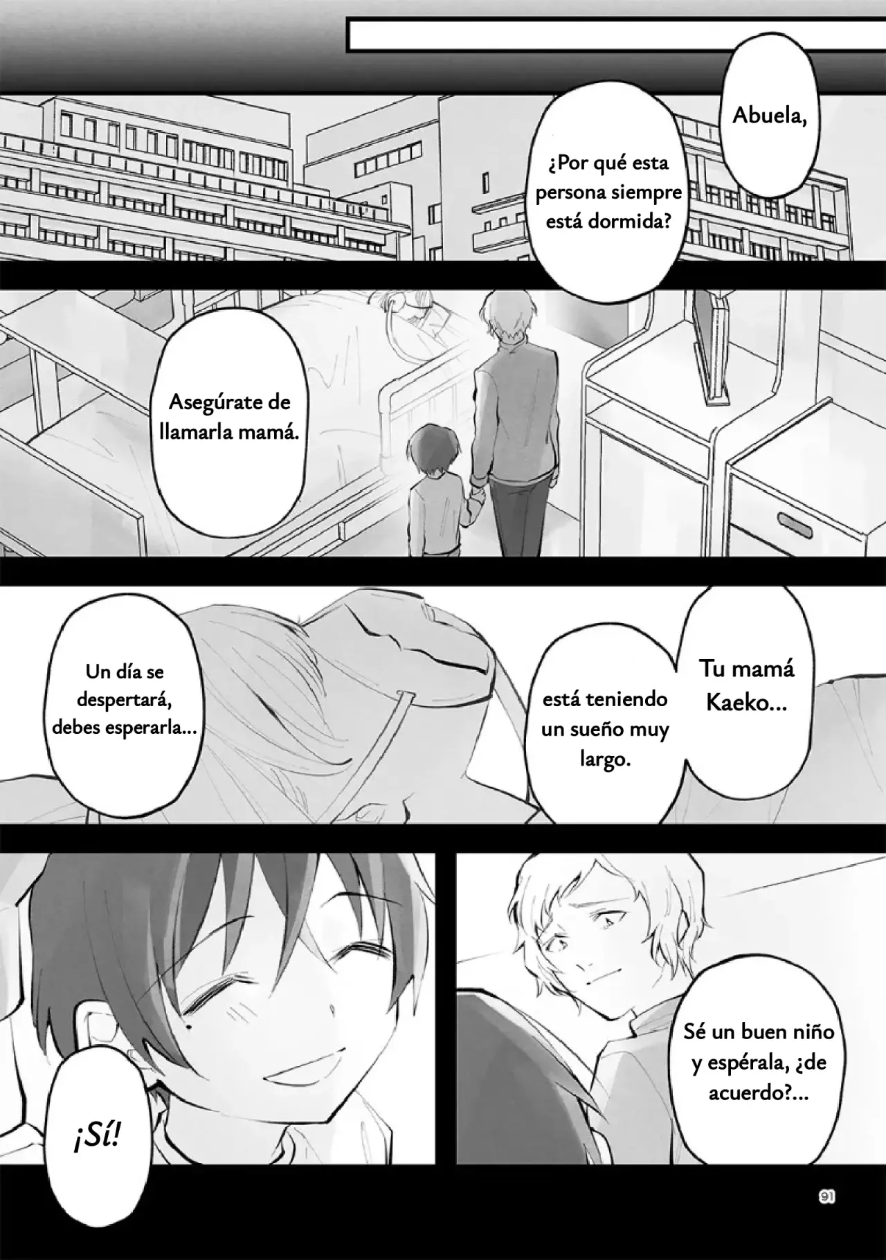Antología de Ito Kira Capítulo 7 - Página 10 en español