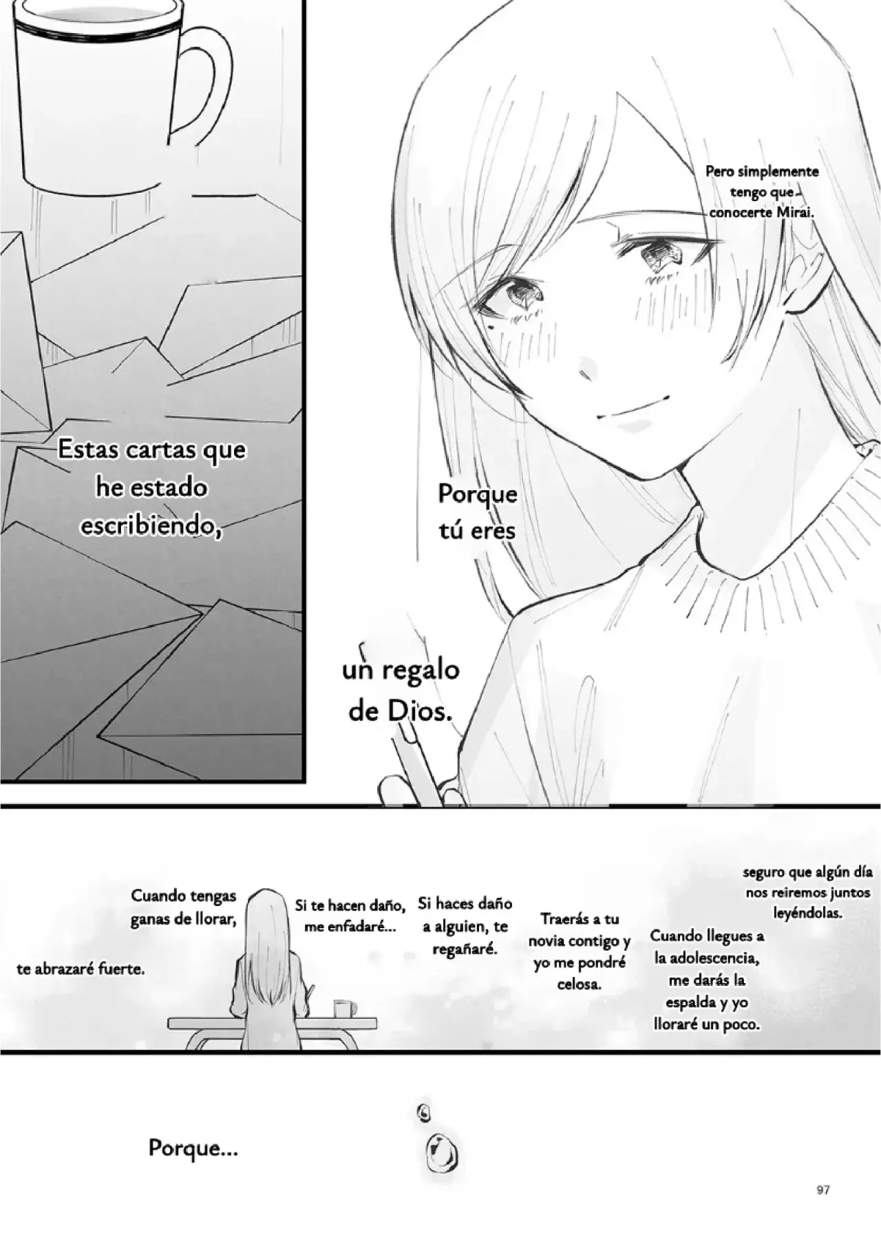 Antología de Ito Kira Capítulo 7 - Página 16 en español