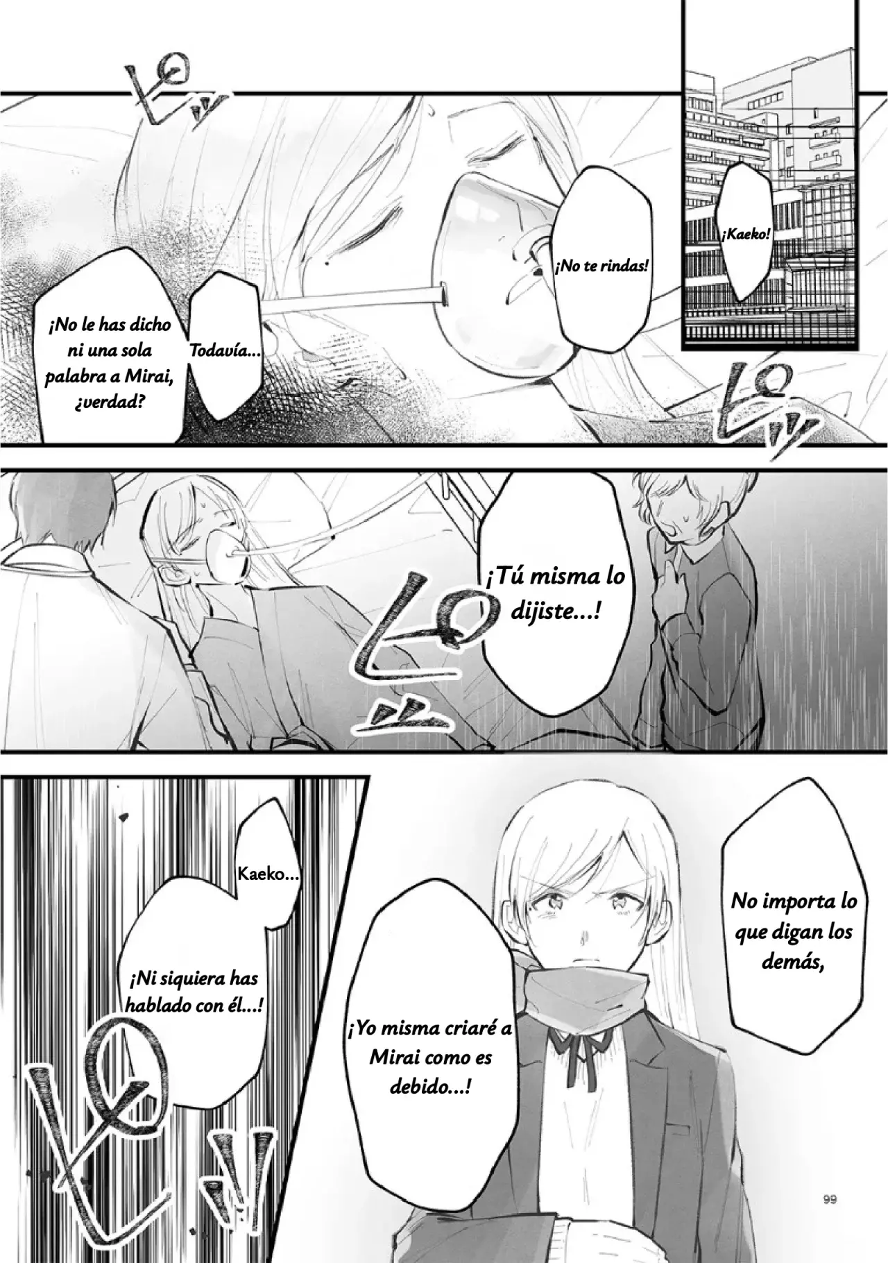 Antología de Ito Kira Capítulo 7 - Página 18 en español