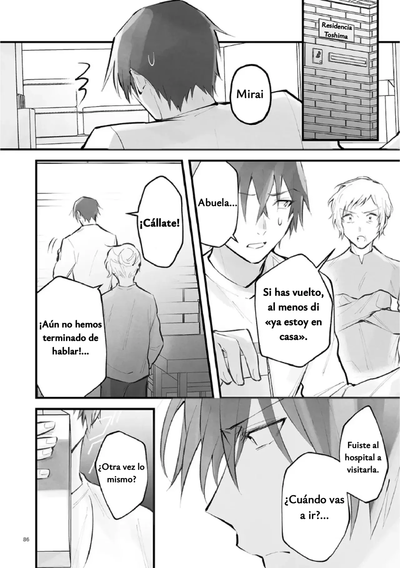 Antología de Ito Kira Capítulo 7 - Página 5 en español