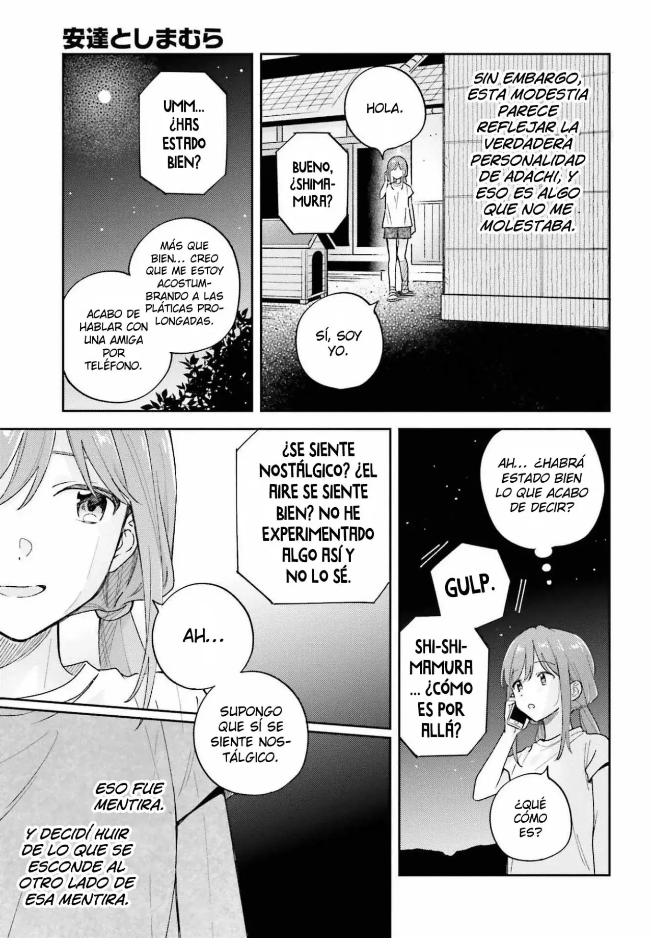 Adachi To Shimamura (Moke ver.) Capítulo 33 - Página 16 en español