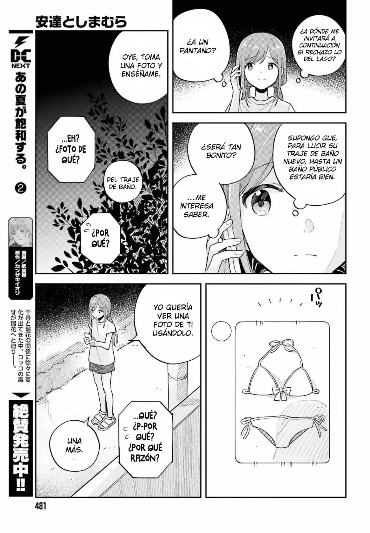 Adachi To Shimamura (Moke ver.) Capítulo 33 - Página 18 en español