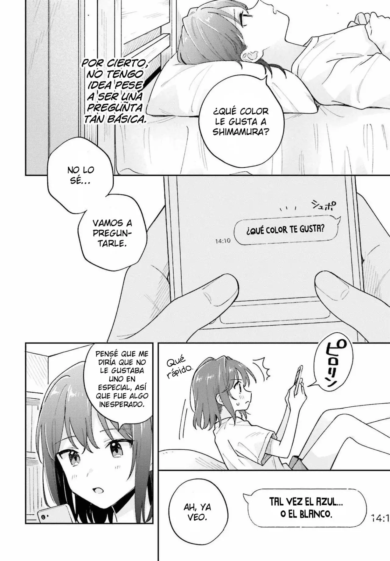 Adachi To Shimamura (Moke ver.) Capítulo 33 - Página 3 en español