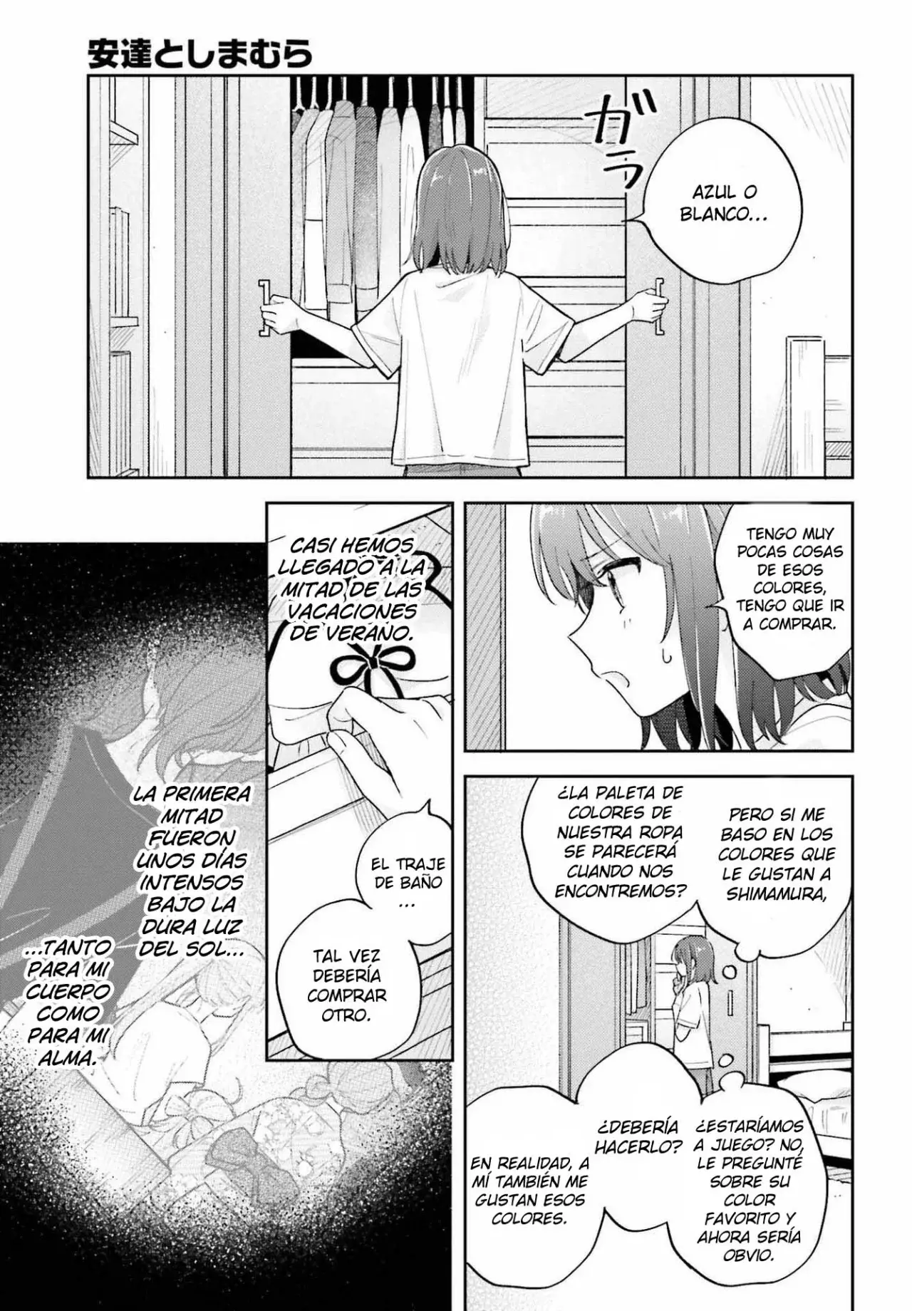 Adachi To Shimamura (Moke ver.) Capítulo 33 - Página 4 en español