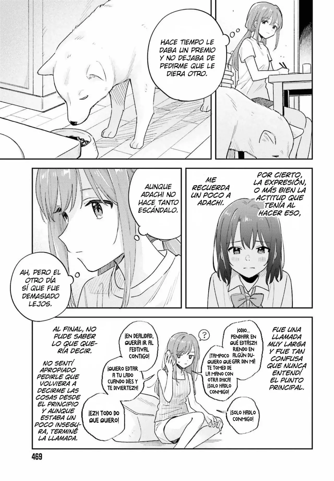 Adachi To Shimamura (Moke ver.) Capítulo 33 - Página 6 en español