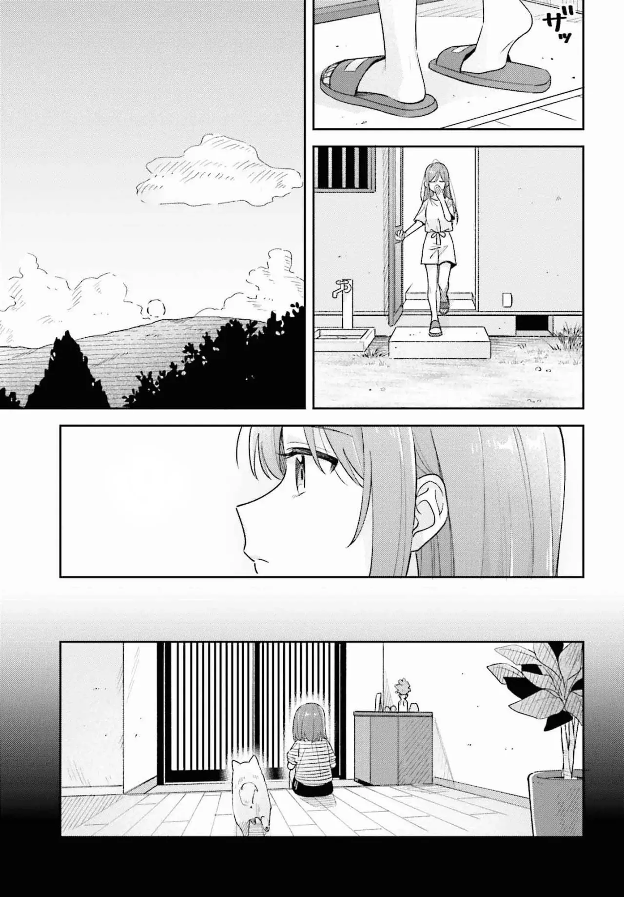 Adachi To Shimamura (Moke ver.) Capítulo 34 - Página 10 en español