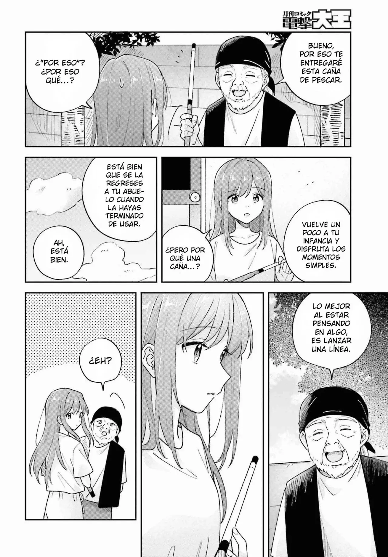 Adachi To Shimamura (Moke ver.) Capítulo 34 - Página 15 en español