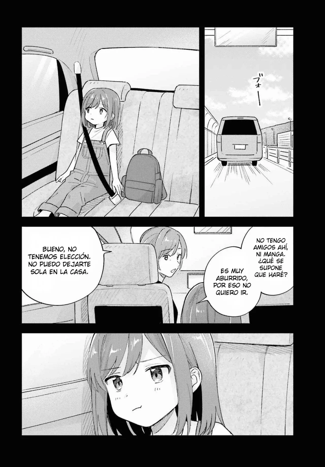 Adachi To Shimamura (Moke ver.) Capítulo 34 - Página 3 en español