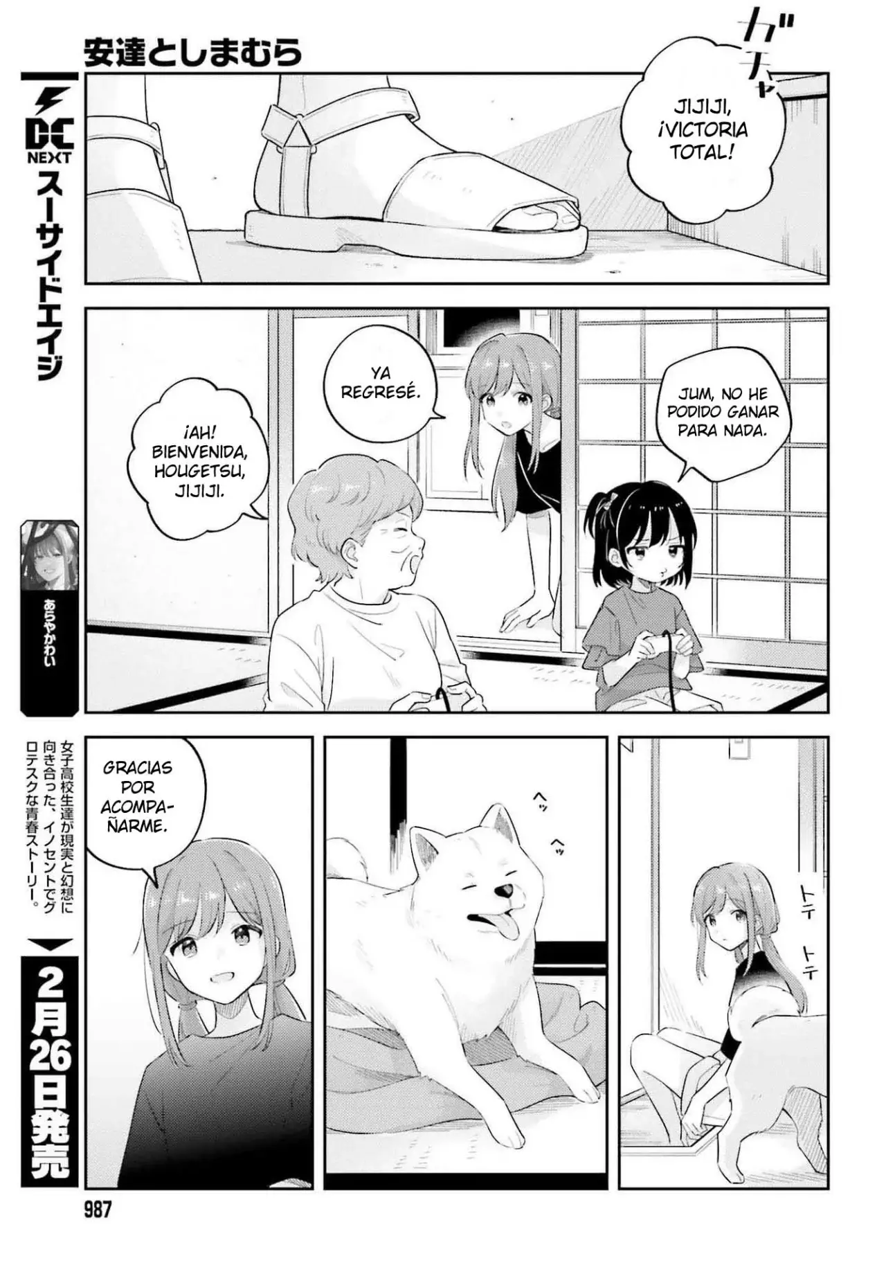 Adachi To Shimamura (Moke ver.) Capítulo 35 - Página 10 en español