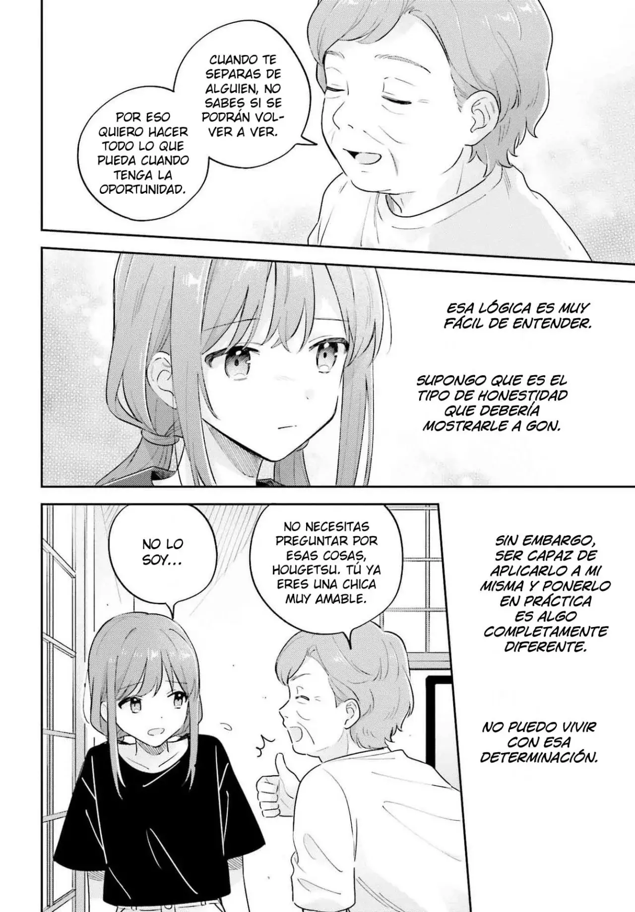 Adachi To Shimamura (Moke ver.) Capítulo 35 - Página 13 en español