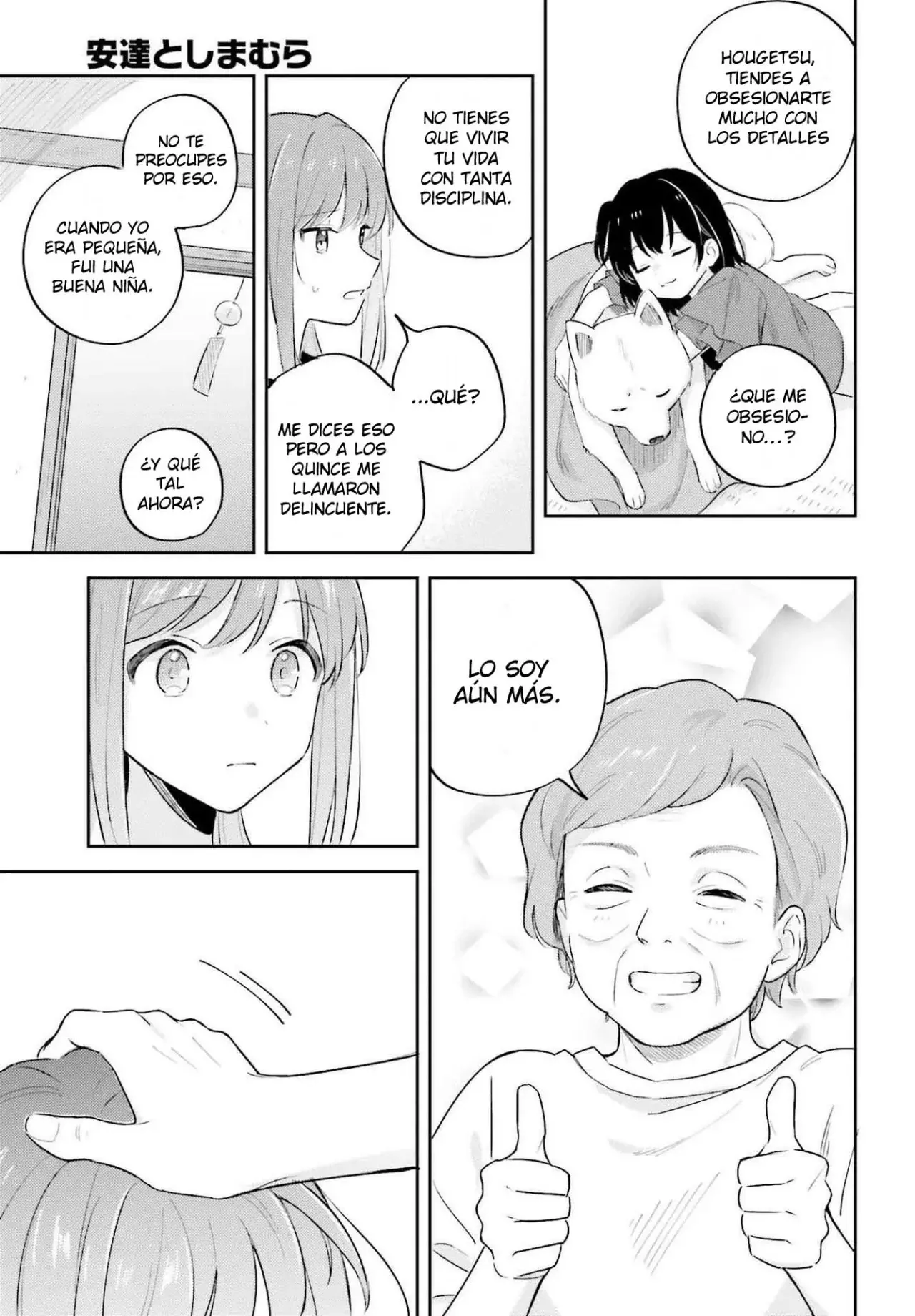 Adachi To Shimamura (Moke ver.) Capítulo 35 - Página 14 en español