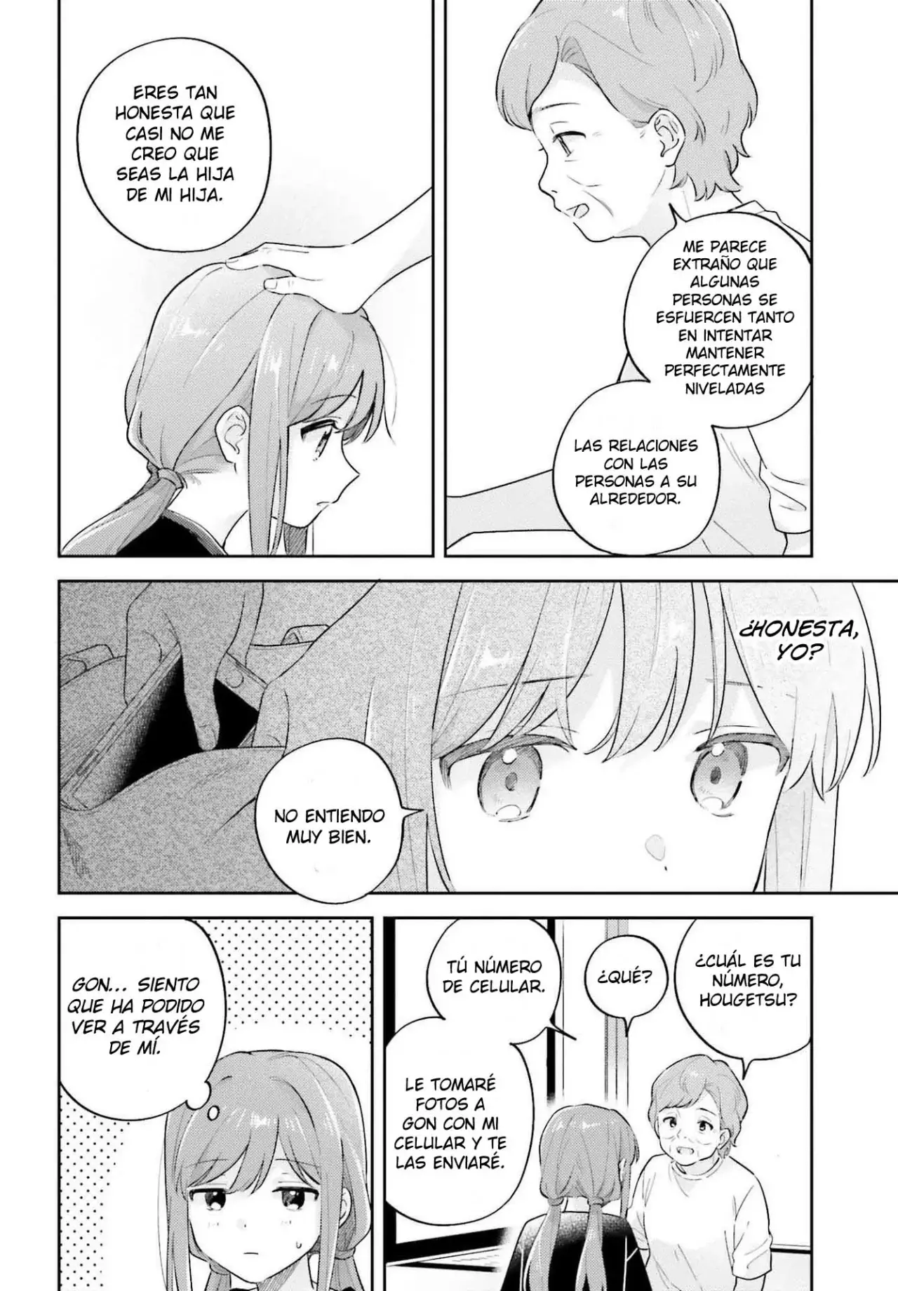 Adachi To Shimamura (Moke ver.) Capítulo 35 - Página 15 en español