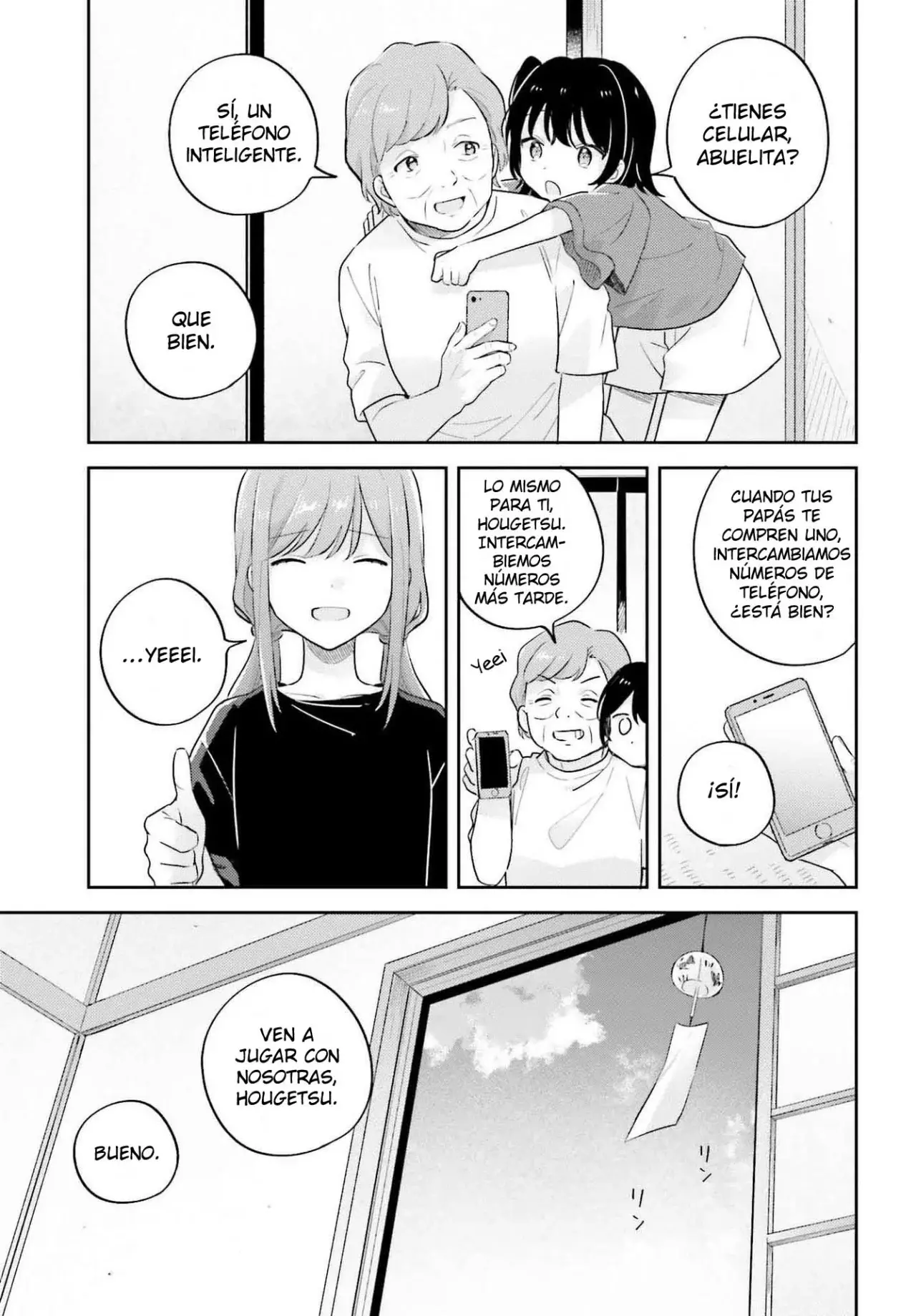 Adachi To Shimamura (Moke ver.) Capítulo 35 - Página 16 en español