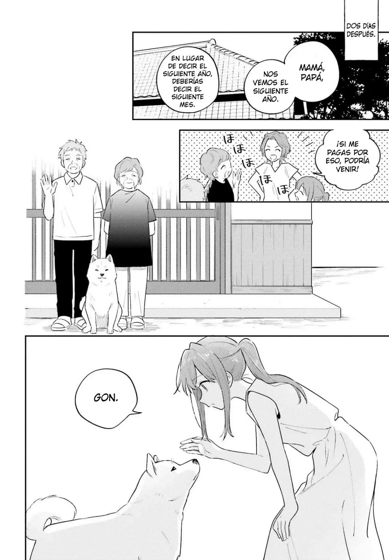 Adachi To Shimamura (Moke ver.) Capítulo 35 - Página 17 en español