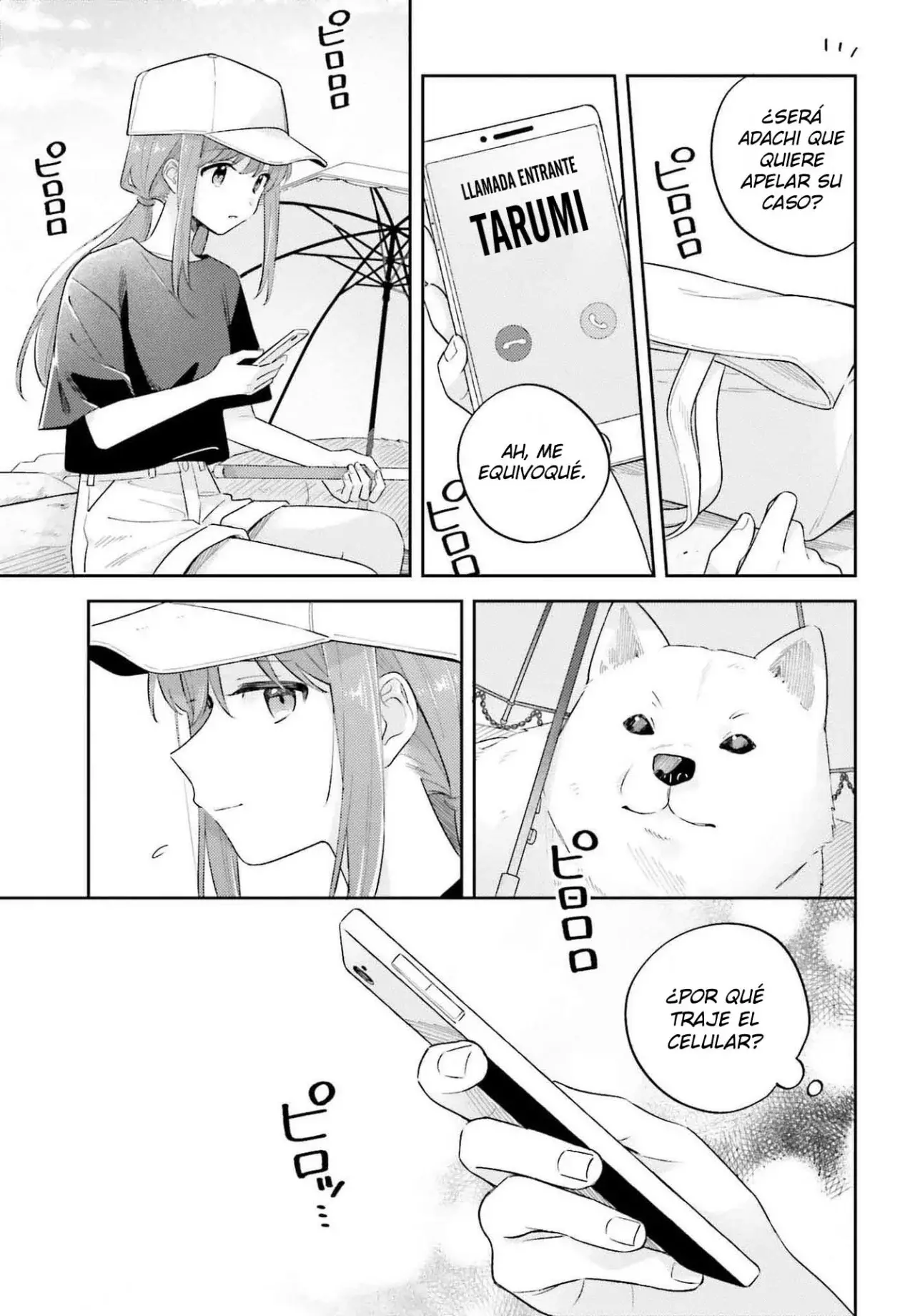 Adachi To Shimamura (Moke ver.) Capítulo 35 - Página 6 en español