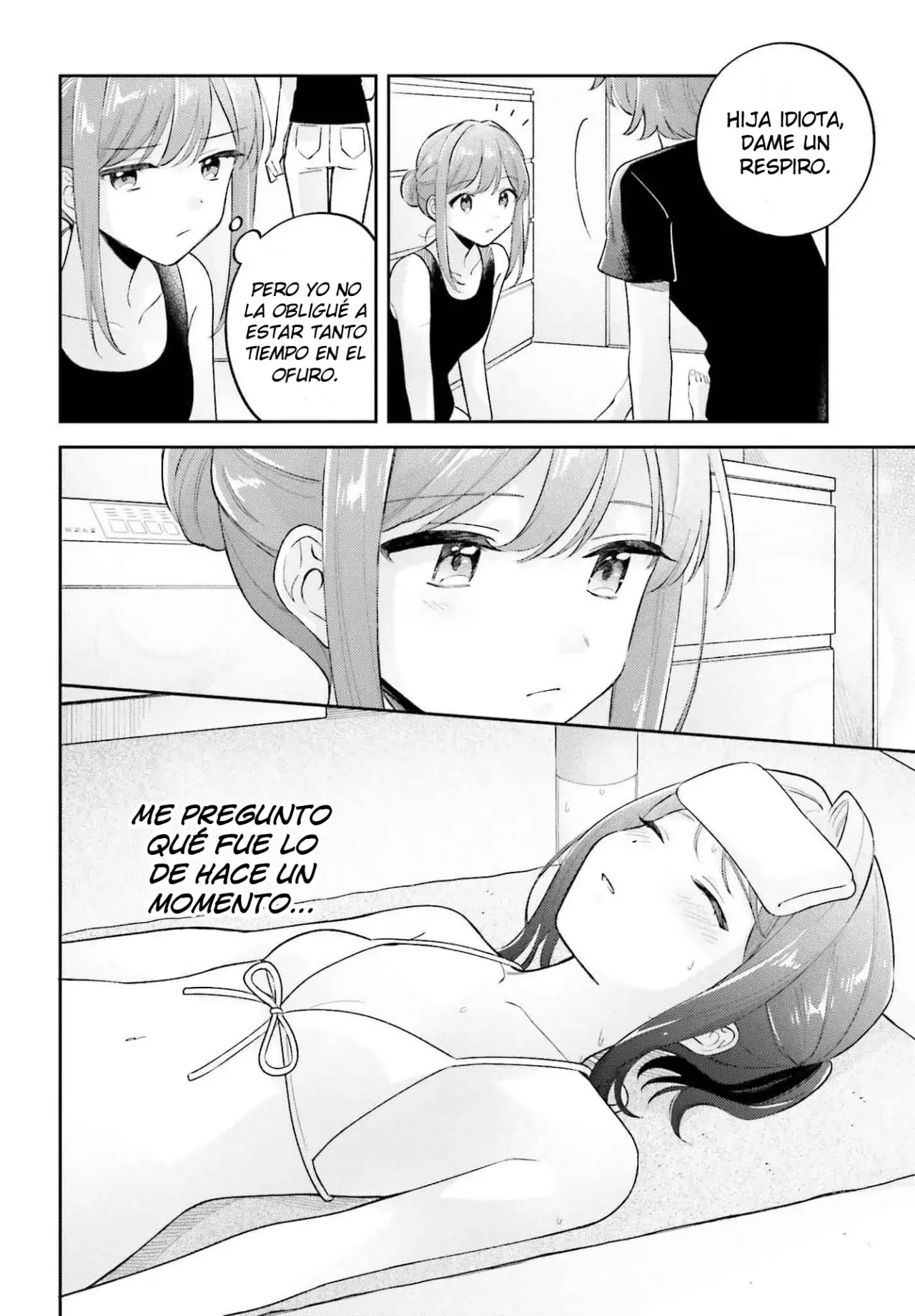 Adachi To Shimamura (Moke ver.) Capítulo 36.2 - Página 13 en español