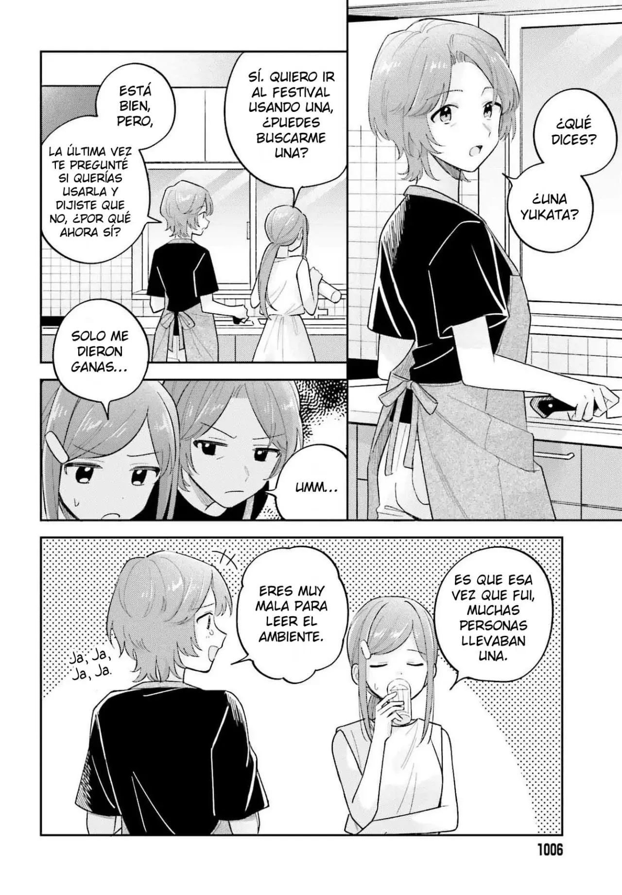 Adachi To Shimamura (Moke ver.) Capítulo 37 - Página 13 en español