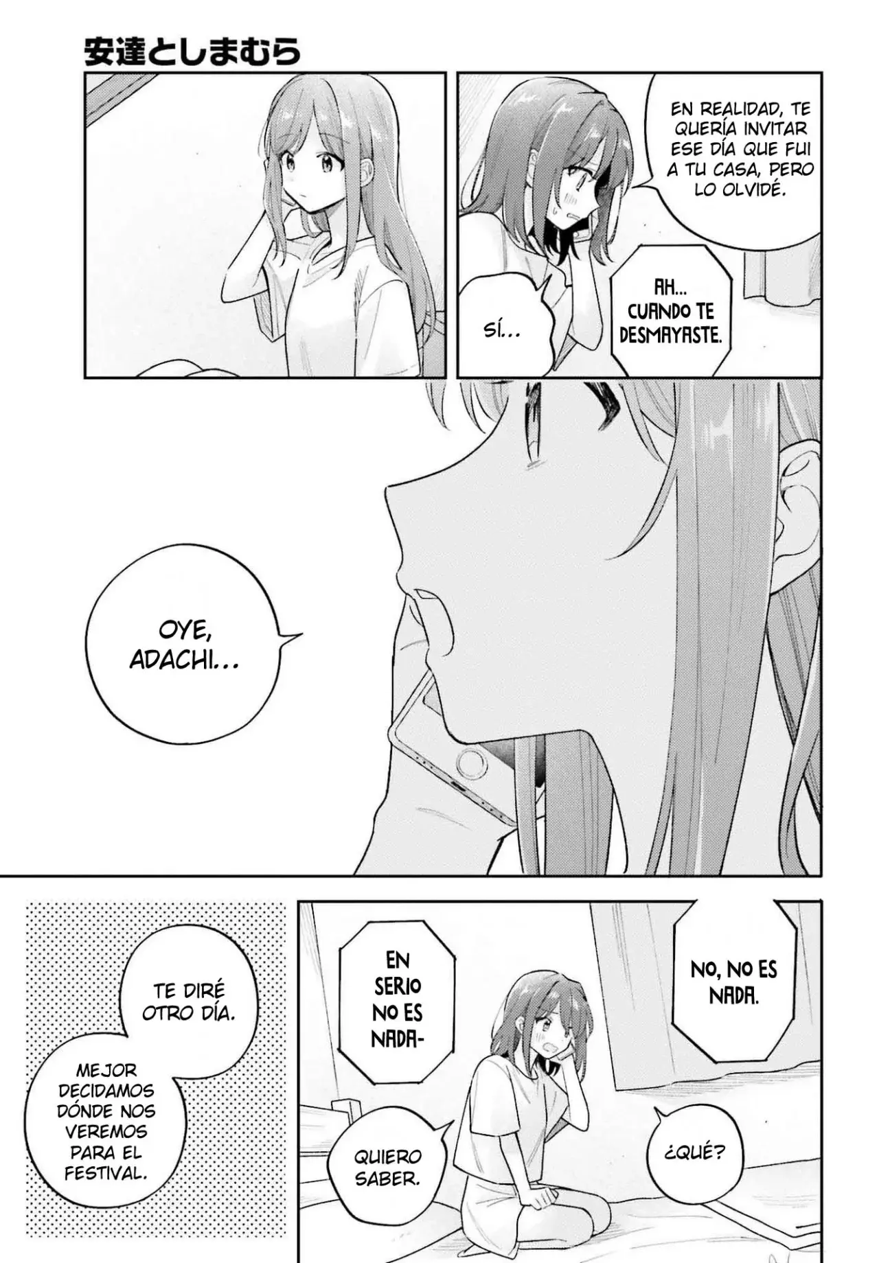 Adachi To Shimamura (Moke ver.) Capítulo 37 - Página 4 en español