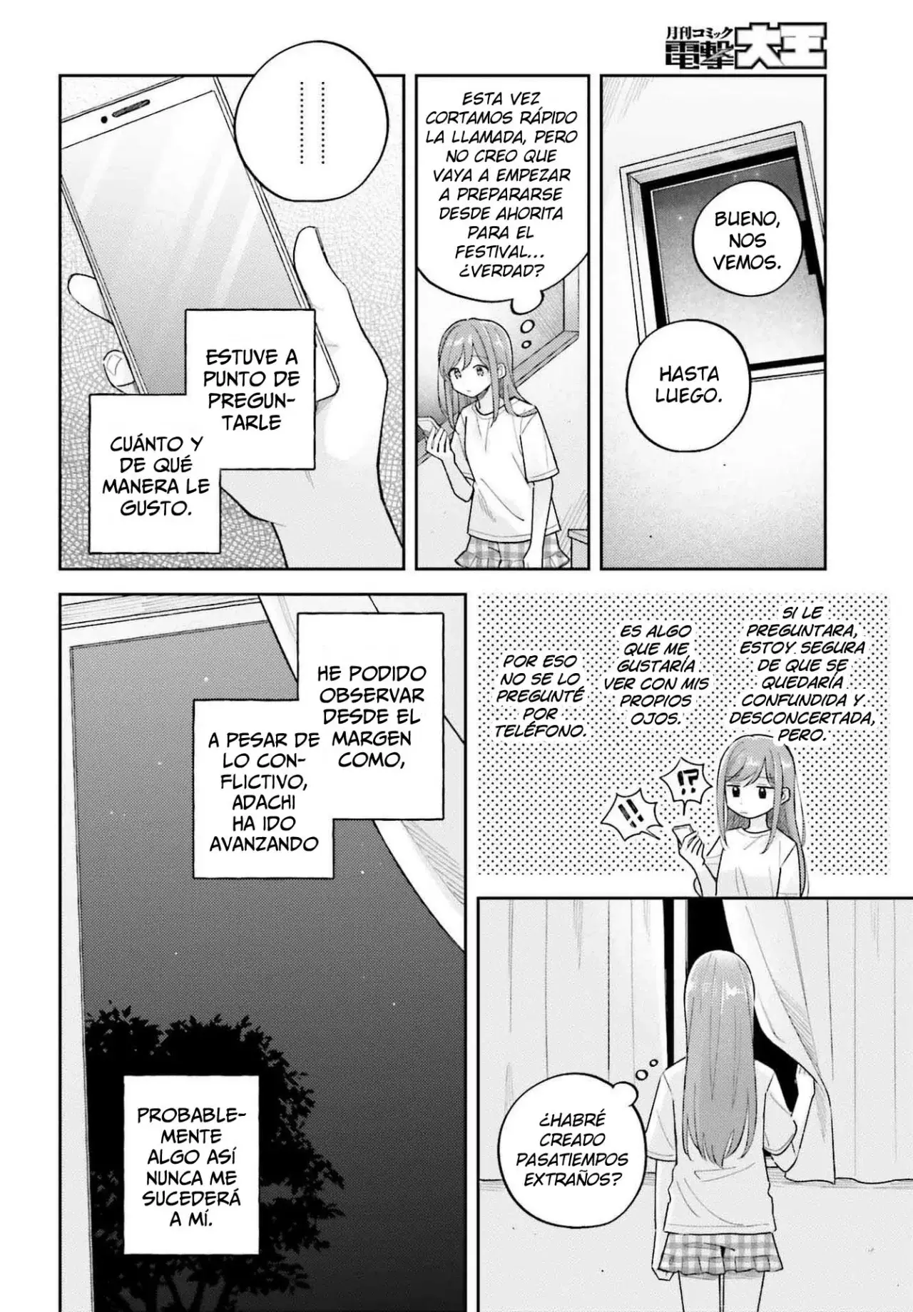 Adachi To Shimamura (Moke ver.) Capítulo 37 - Página 5 en español
