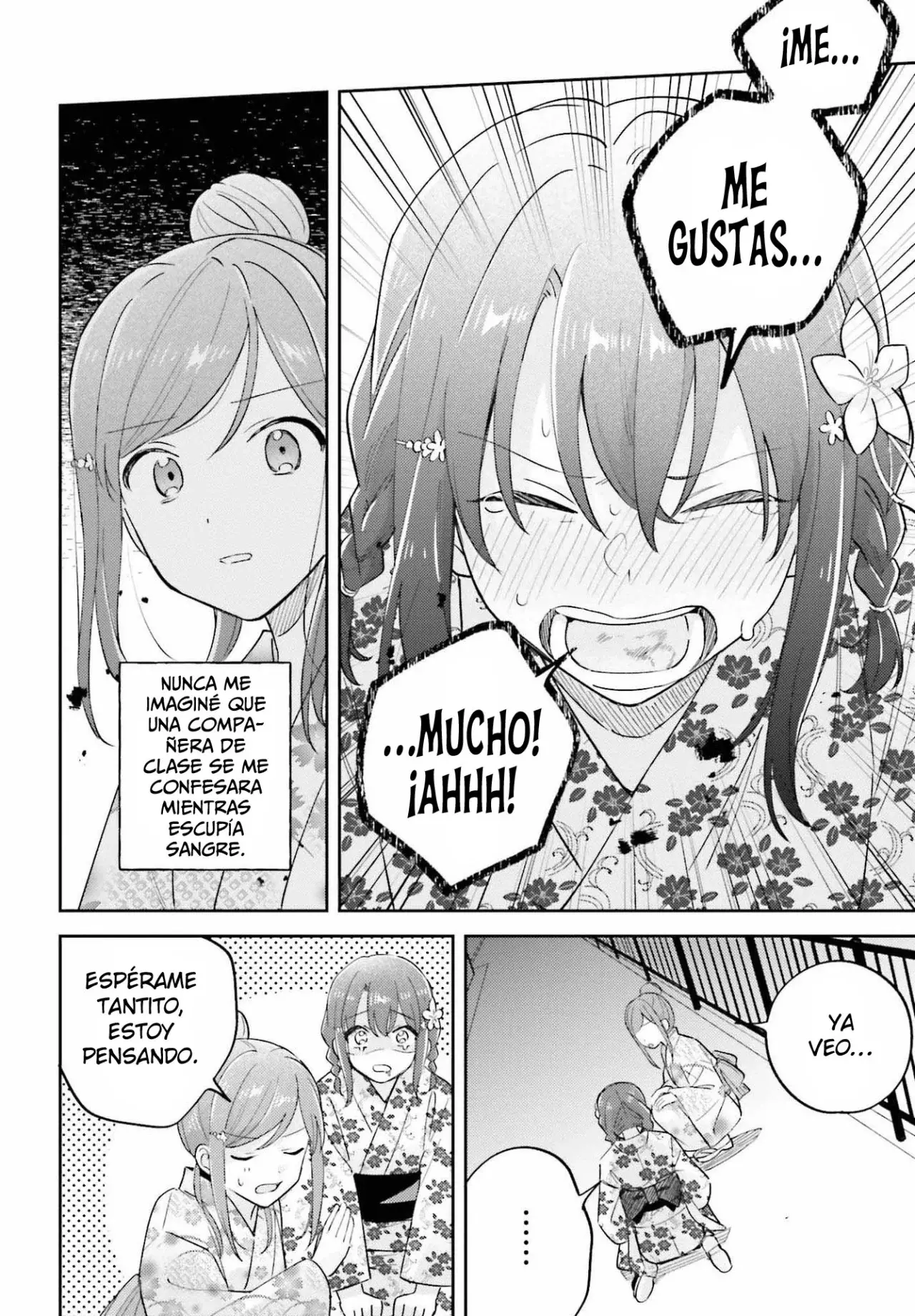 Adachi To Shimamura (Moke ver.) Capítulo 38.2 - Página 14 en español