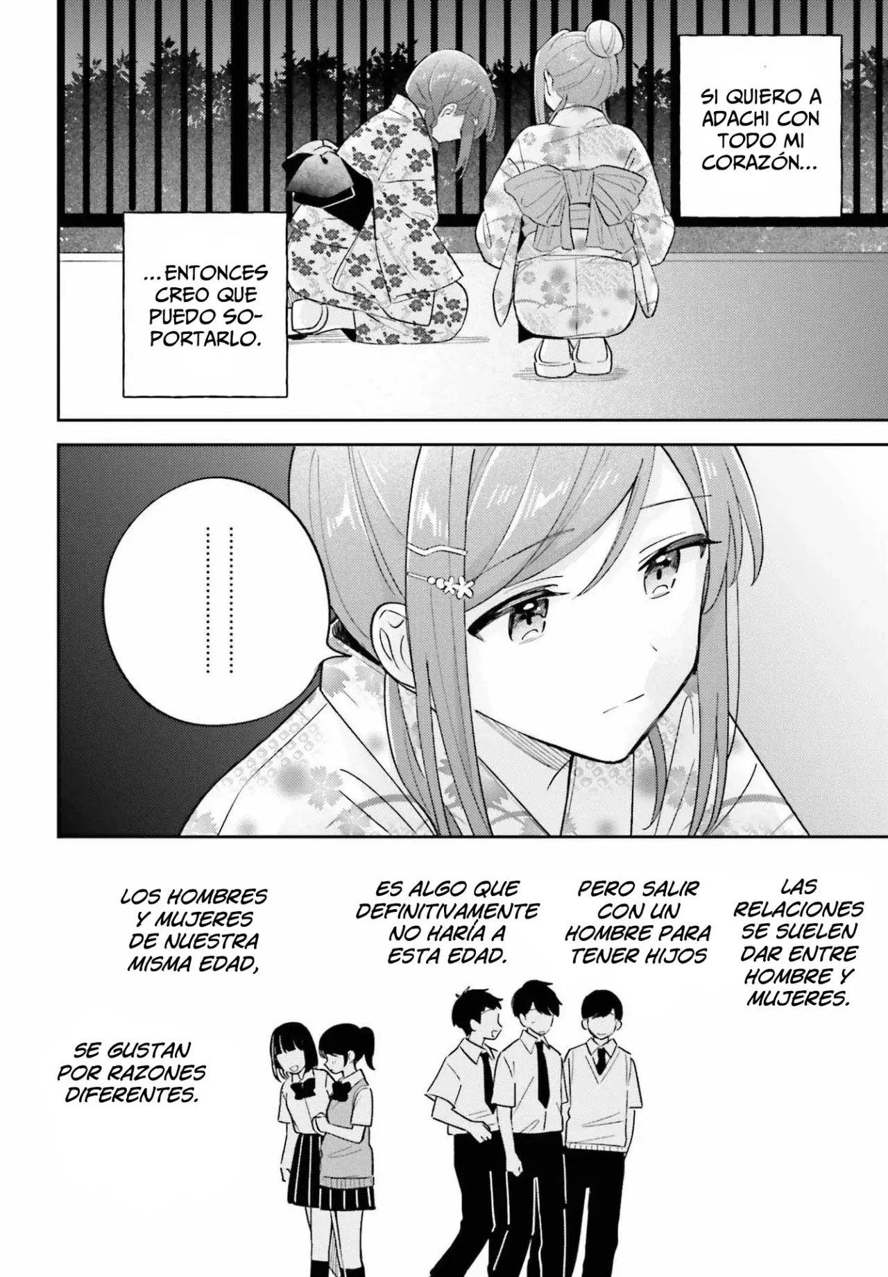 Adachi To Shimamura (Moke ver.) Capítulo 38.2 - Página 18 en español