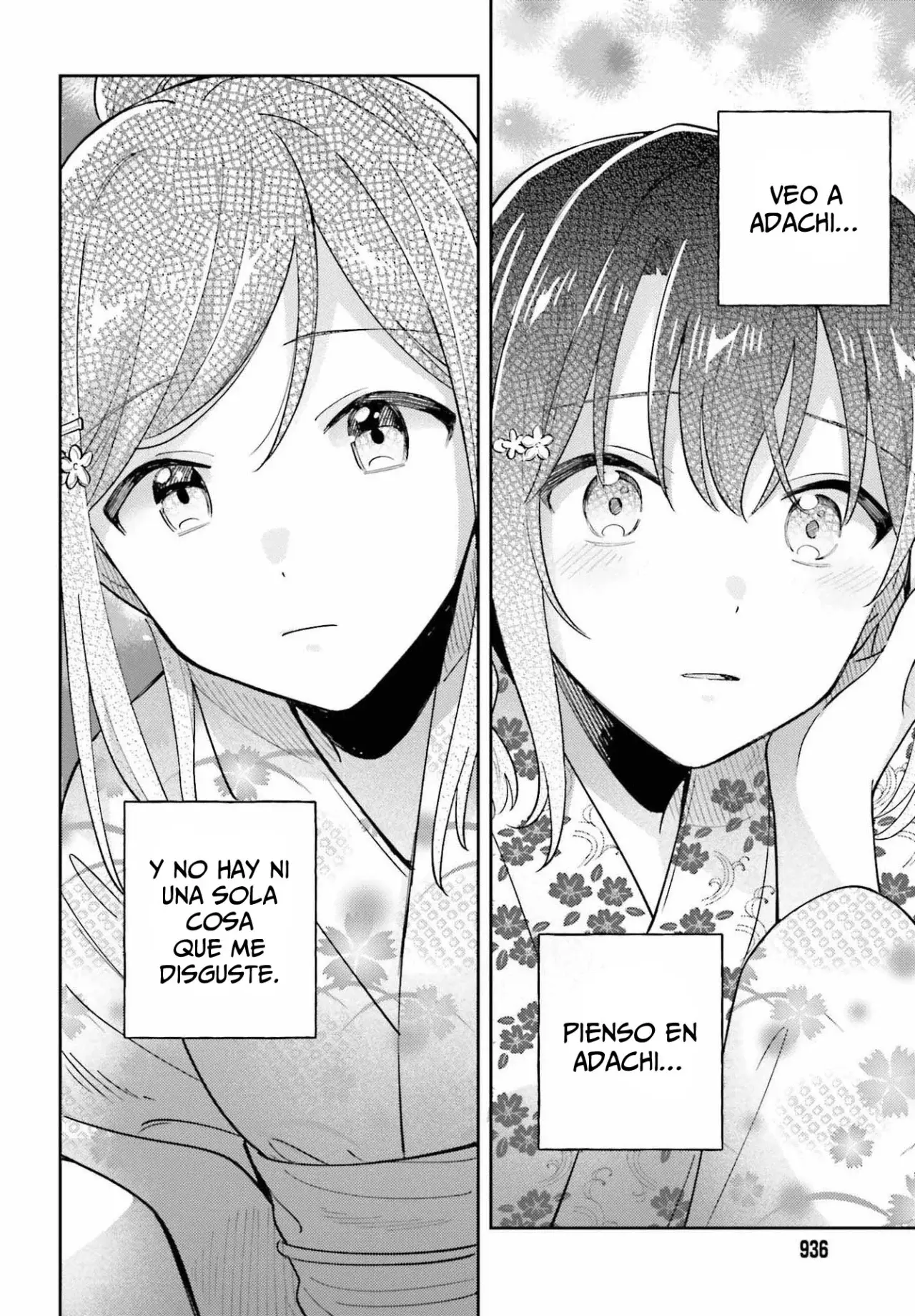 Adachi To Shimamura (Moke ver.) Capítulo 38.2 - Página 22 en español