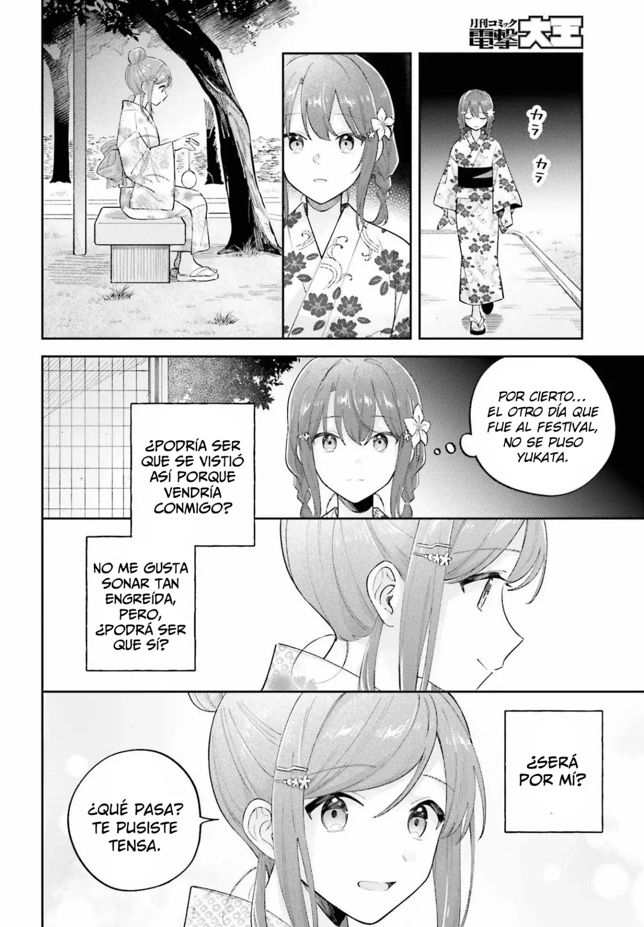 Adachi To Shimamura (Moke ver.) Capítulo 38.2 - Página 5 en español