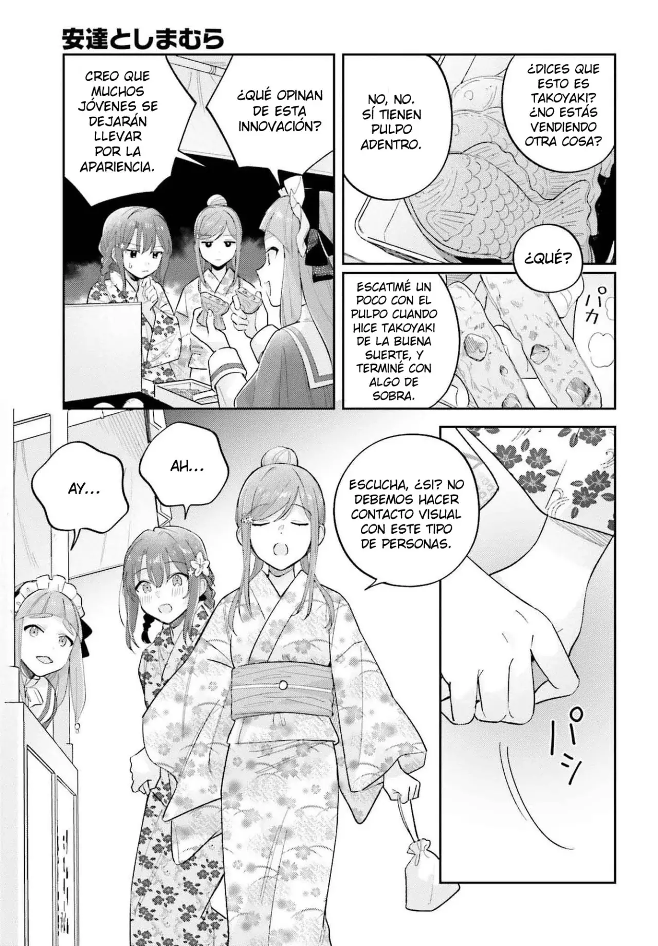 Adachi To Shimamura (Moke ver.) Capítulo 38 - Página 16 en español