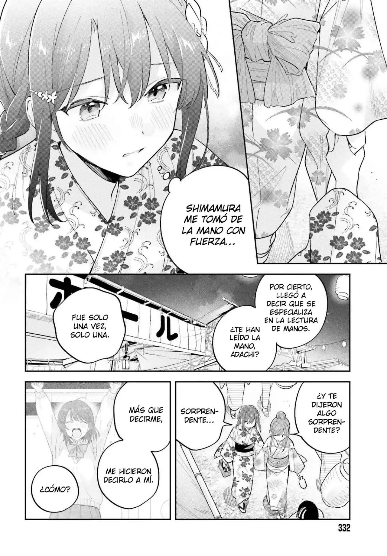 Adachi To Shimamura (Moke ver.) Capítulo 38 - Página 17 en español