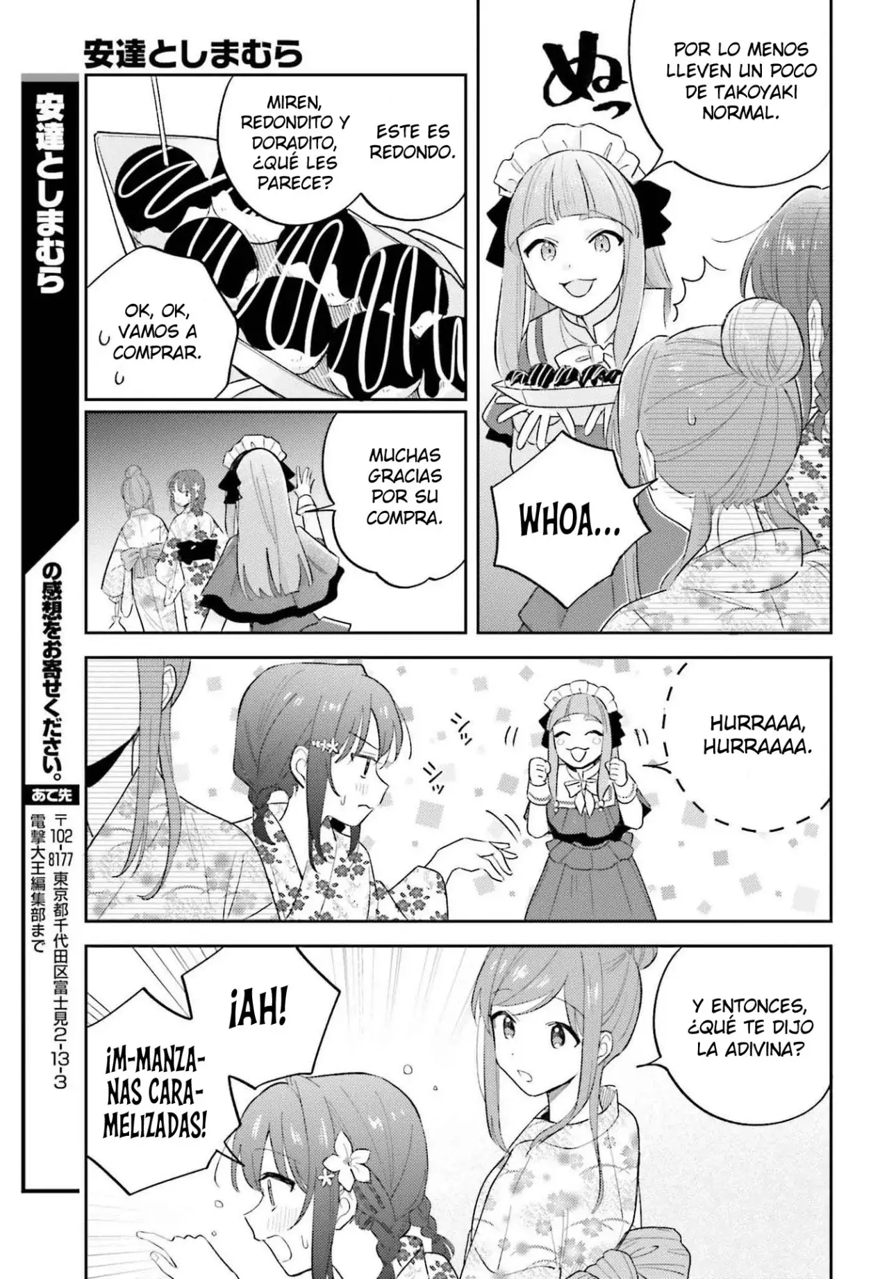 Adachi To Shimamura (Moke ver.) Capítulo 38 - Página 18 en español