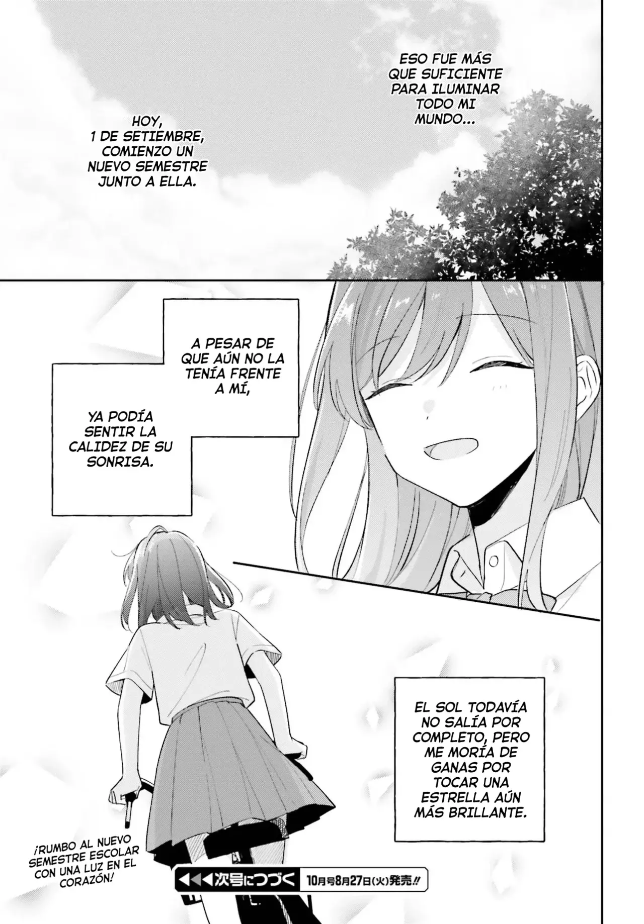 Adachi To Shimamura (Moke ver.) Capítulo 39.2 - Página 12 en español