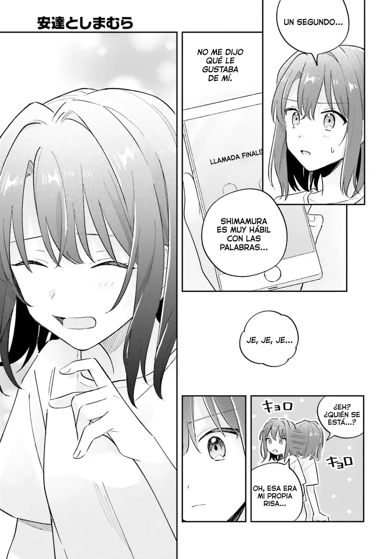 Adachi To Shimamura (Moke ver.) Capítulo 39.2 - Página 8 en español