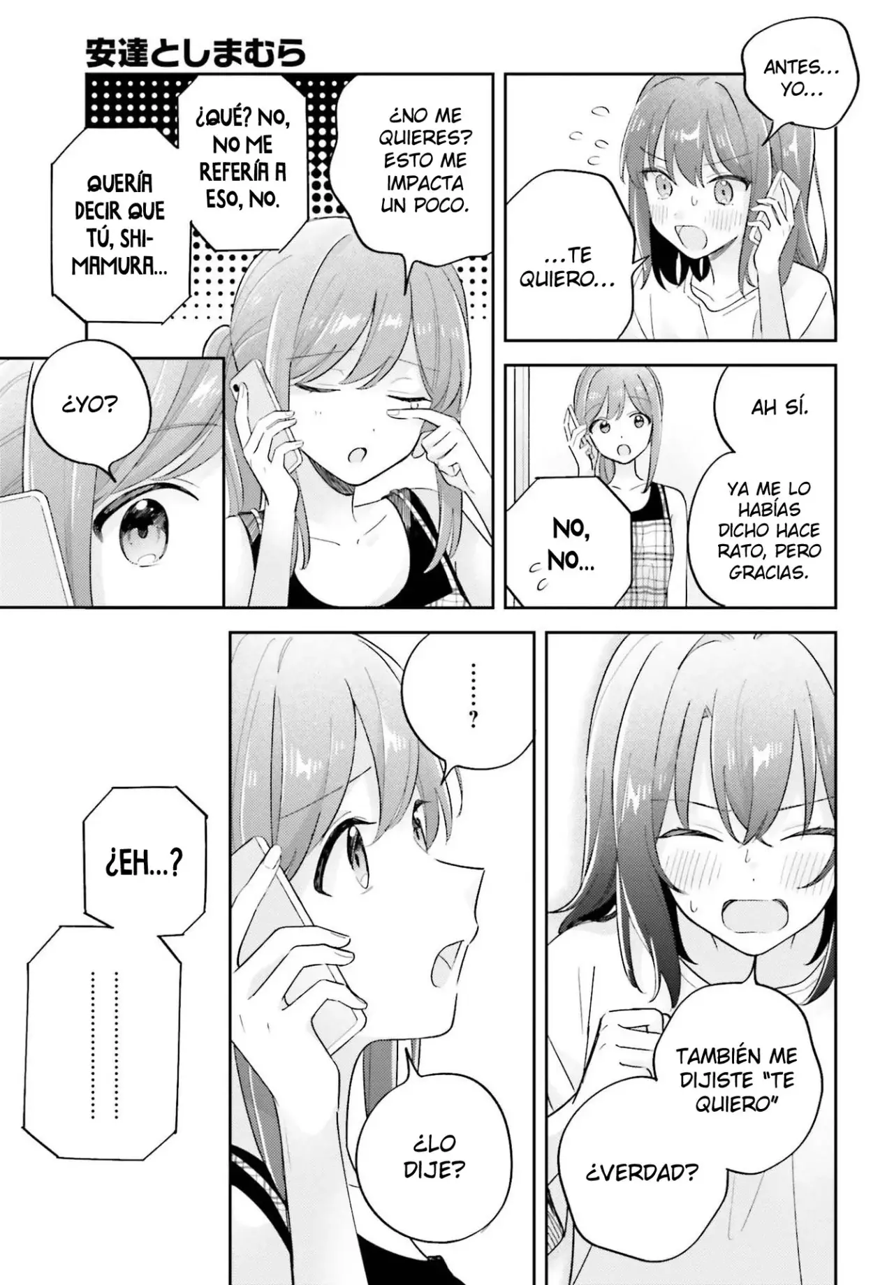Adachi To Shimamura (Moke ver.) Capítulo 39 - Página 14 en español