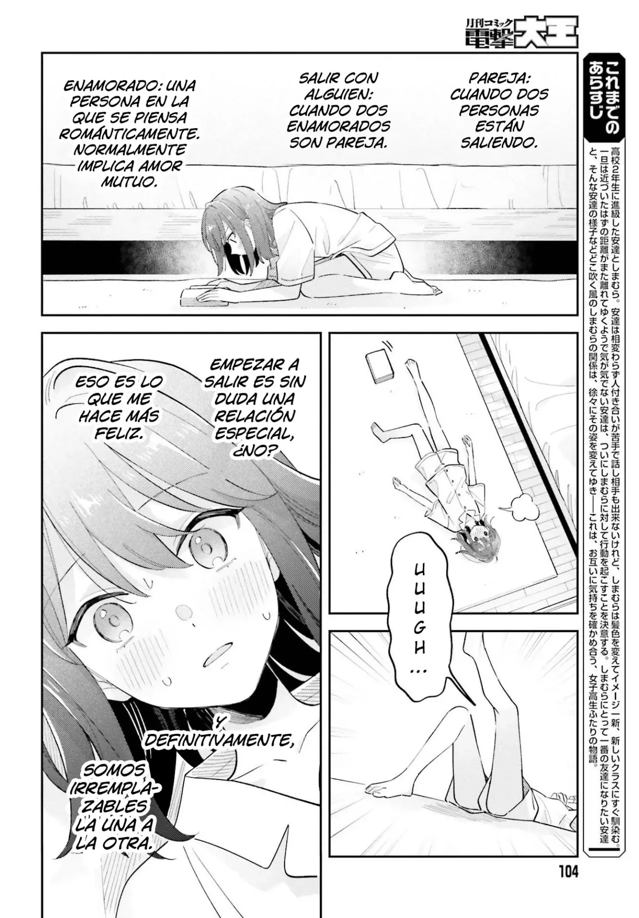 Adachi To Shimamura (Moke ver.) Capítulo 39 - Página 5 en español