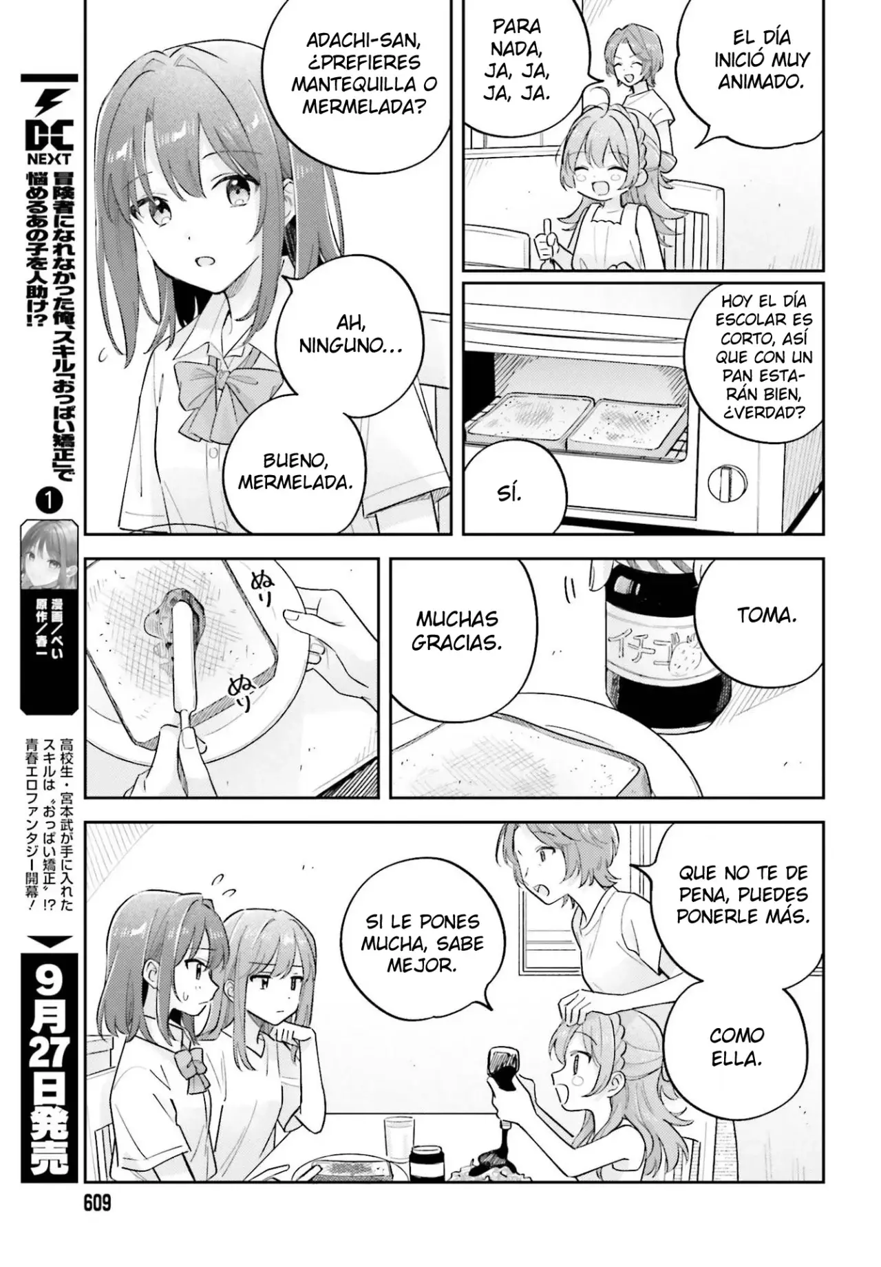 Adachi To Shimamura (Moke ver.) Capítulo 40 - Página 12 en español