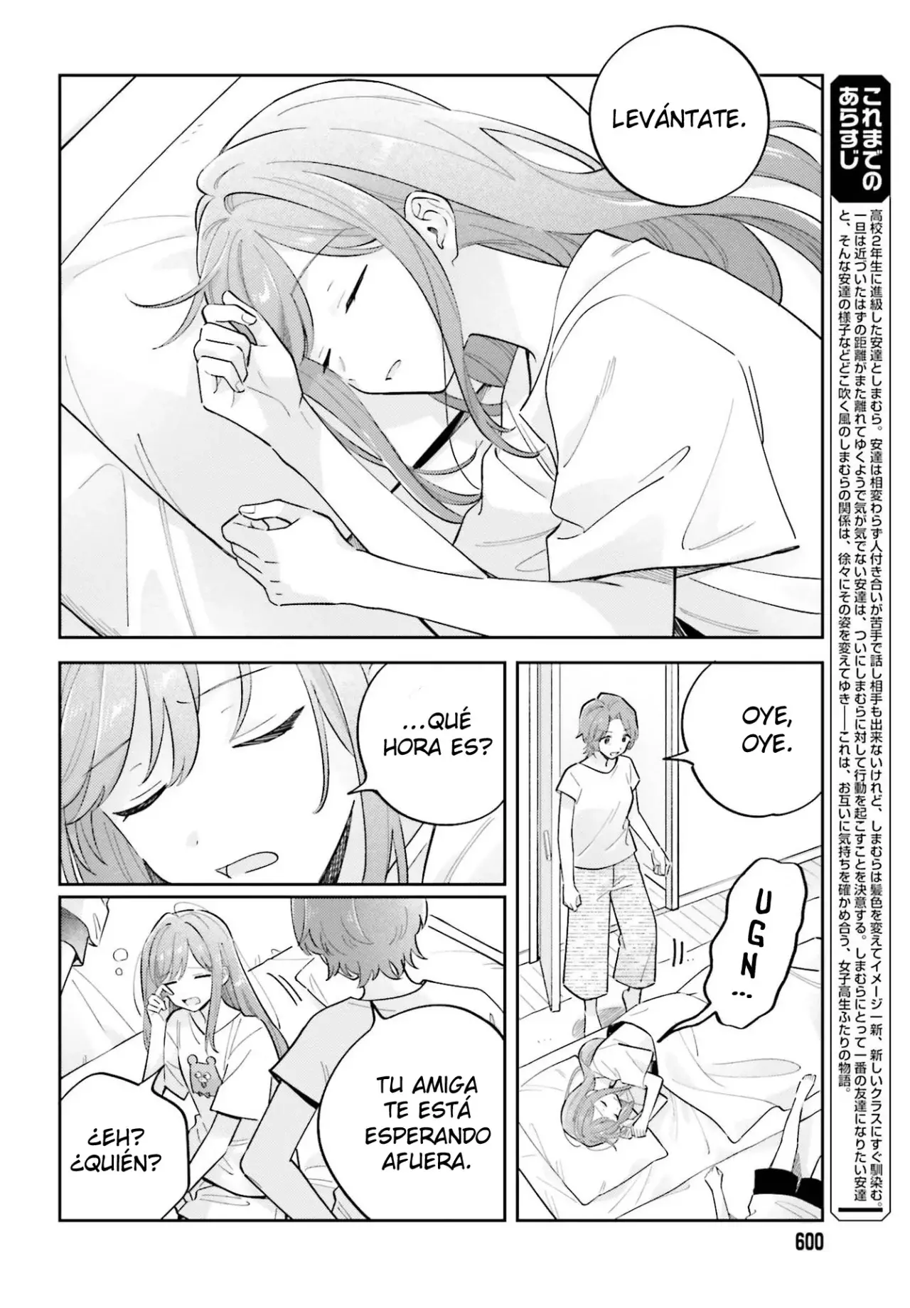 Adachi To Shimamura (Moke ver.) Capítulo 40 - Página 3 en español