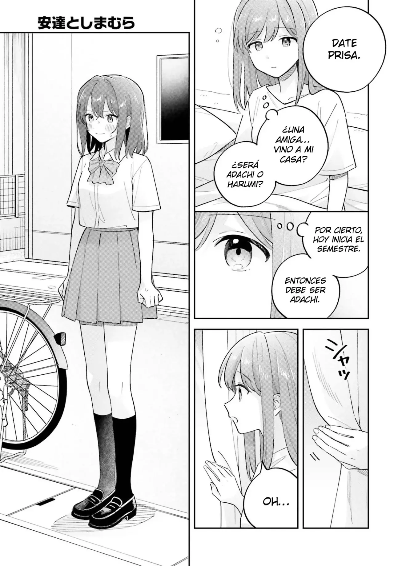 Adachi To Shimamura (Moke ver.) Capítulo 40 - Página 4 en español