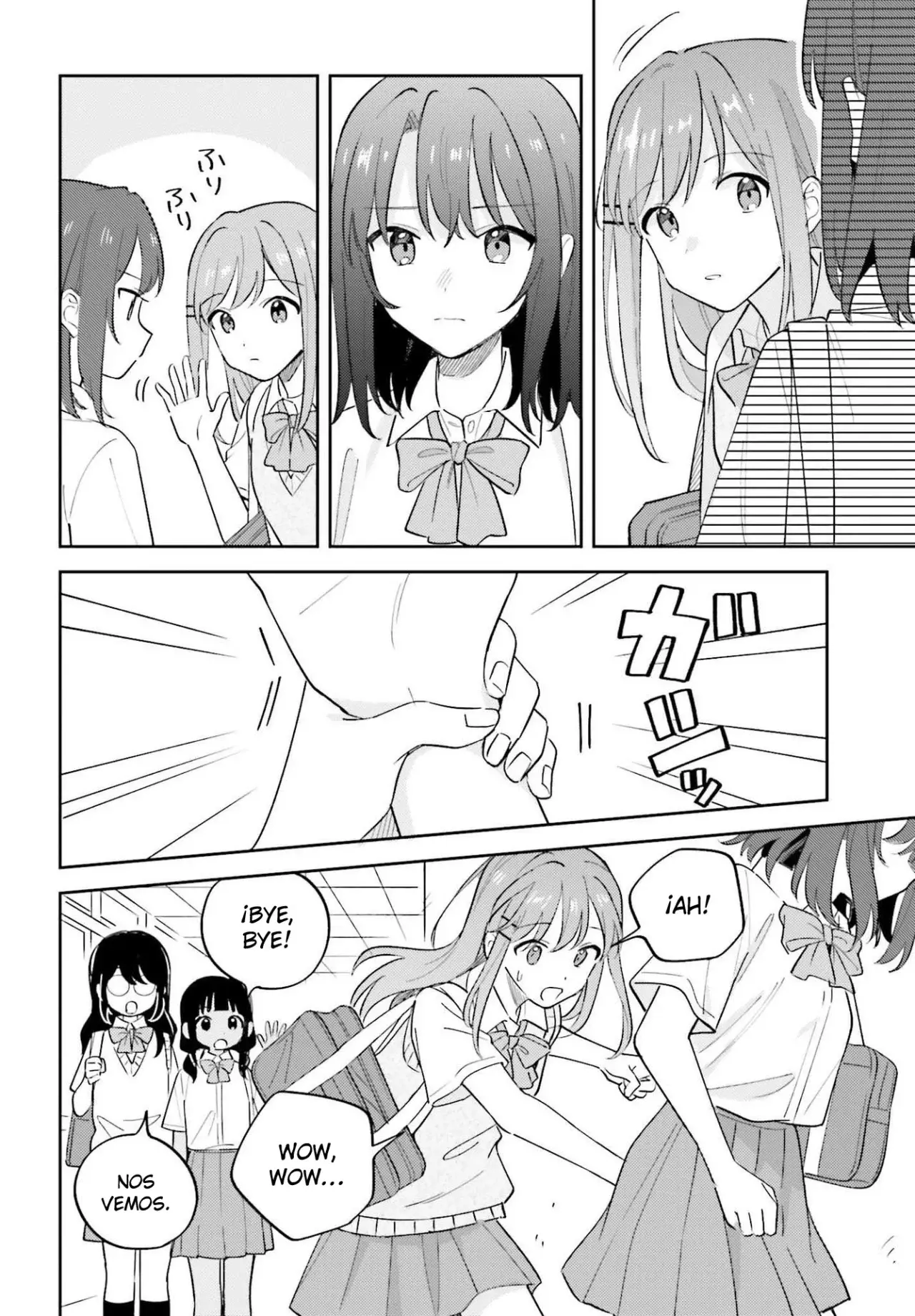 Adachi To Shimamura (Moke ver.) Capítulo 41 - Página 17 en español
