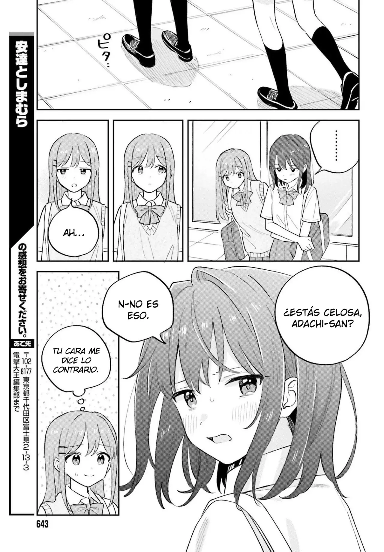 Adachi To Shimamura (Moke ver.) Capítulo 41 - Página 18 en español
