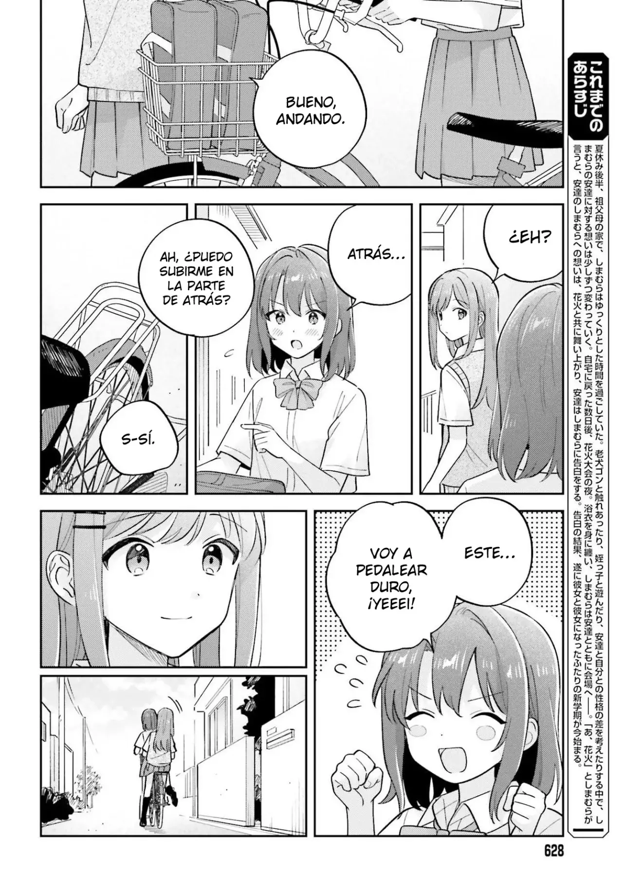 Adachi To Shimamura (Moke ver.) Capítulo 41 - Página 3 en español
