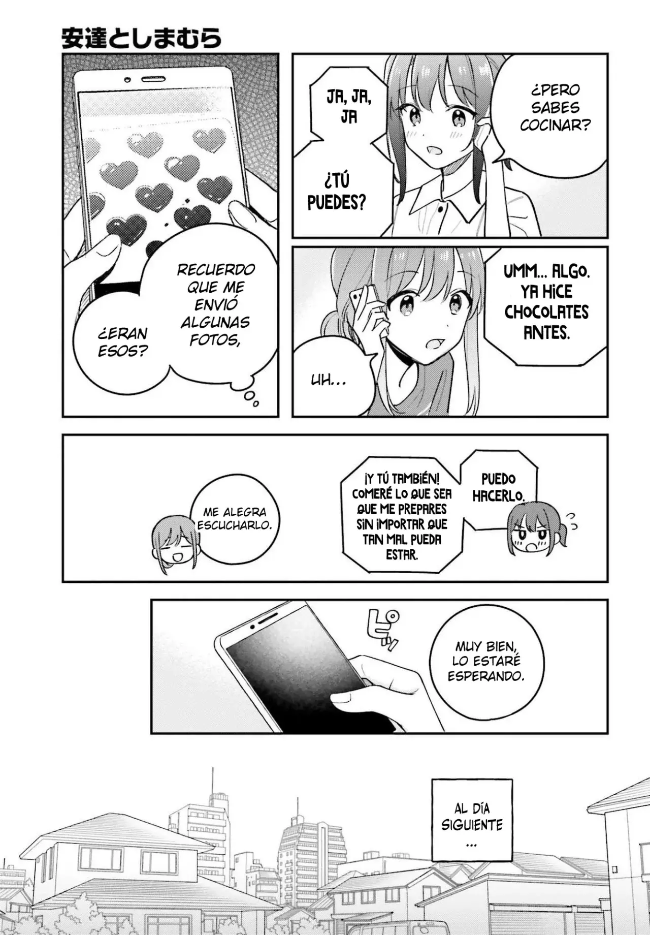 Adachi To Shimamura (Moke ver.) Capítulo 42 - Página 10 en español