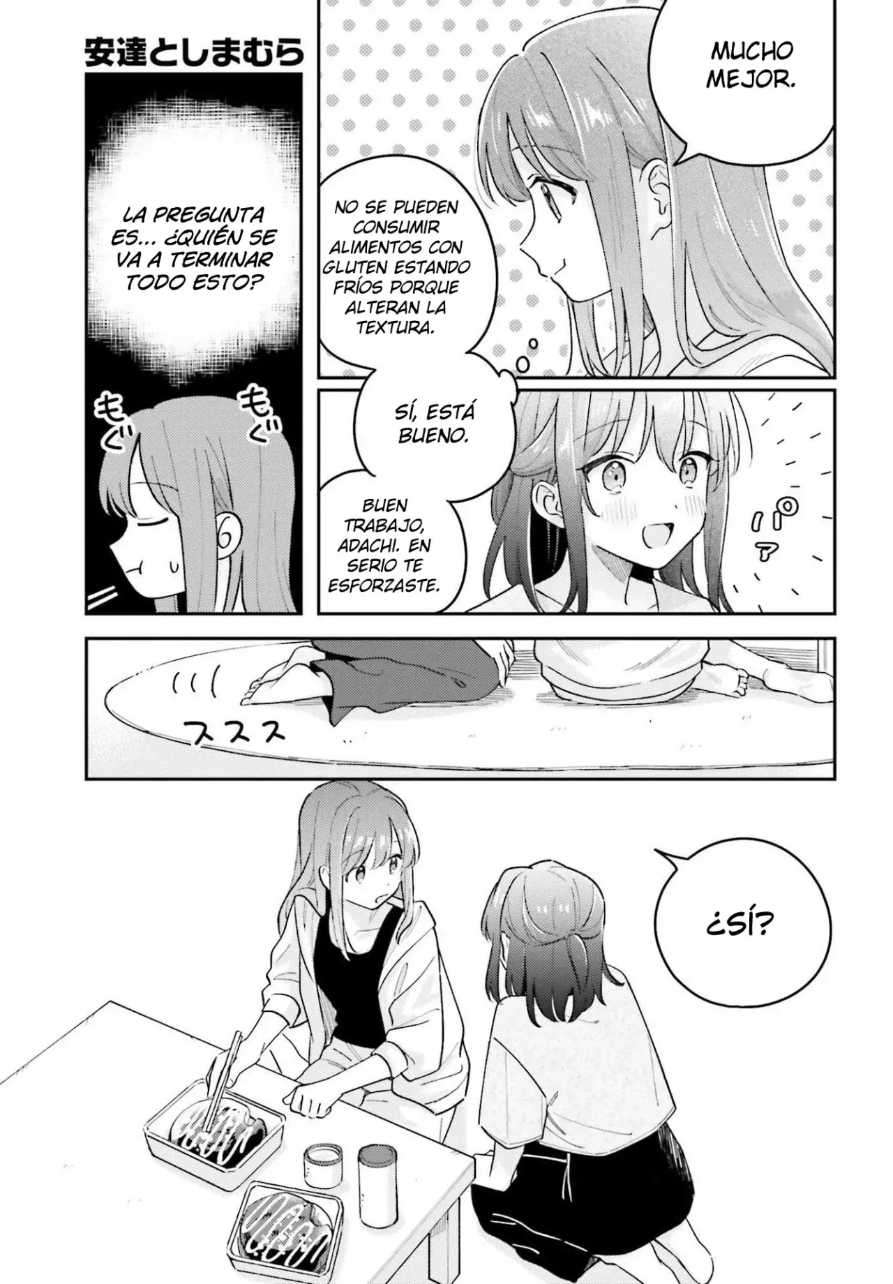 Adachi To Shimamura (Moke ver.) Capítulo 42 - Página 16 en español