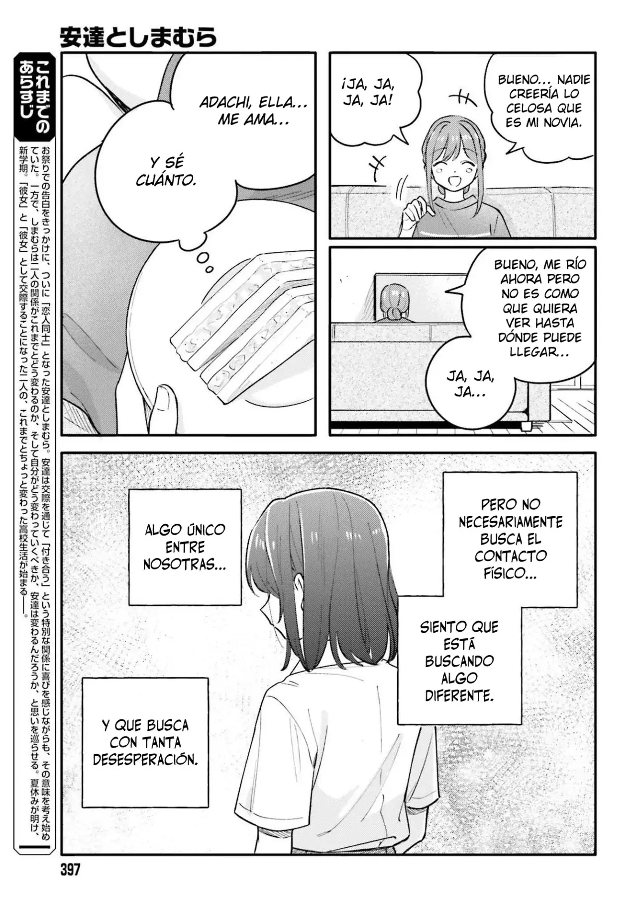 Adachi To Shimamura (Moke ver.) Capítulo 42 - Página 4 en español